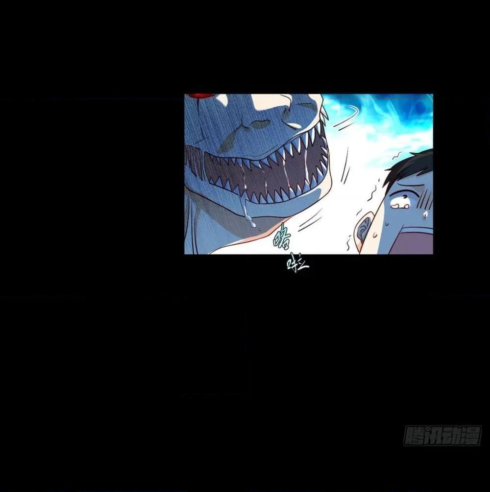 Manga-lc-com อ่านมังงะ อ่านการ์ตูน ออนไลน์ ฟรี RebirthGodImm ตอนที่ 1 2 3 4 5 6 7 8 9 10 11 12 13 14 ฟรี ไม่มีโฆษณา Manga-lc - อ่าน มังงะ อ่าน การ์ตูน ออนไลน์ อ่านมังงะ ฟรี