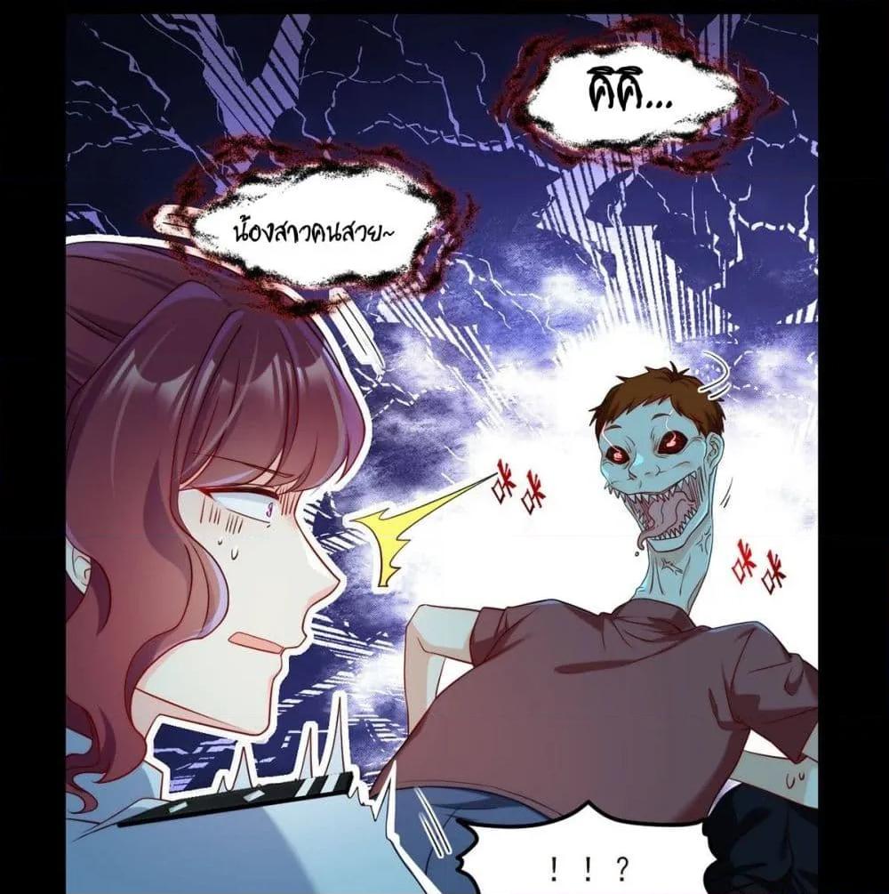 Manga-lc-com อ่านมังงะ อ่านการ์ตูน ออนไลน์ ฟรี RebirthGodImm ตอนที่ 1 2 3 4 5 6 7 8 9 10 11 12 13 14 ฟรี ไม่มีโฆษณา Manga-lc - อ่าน มังงะ อ่าน การ์ตูน ออนไลน์ อ่านมังงะ ฟรี