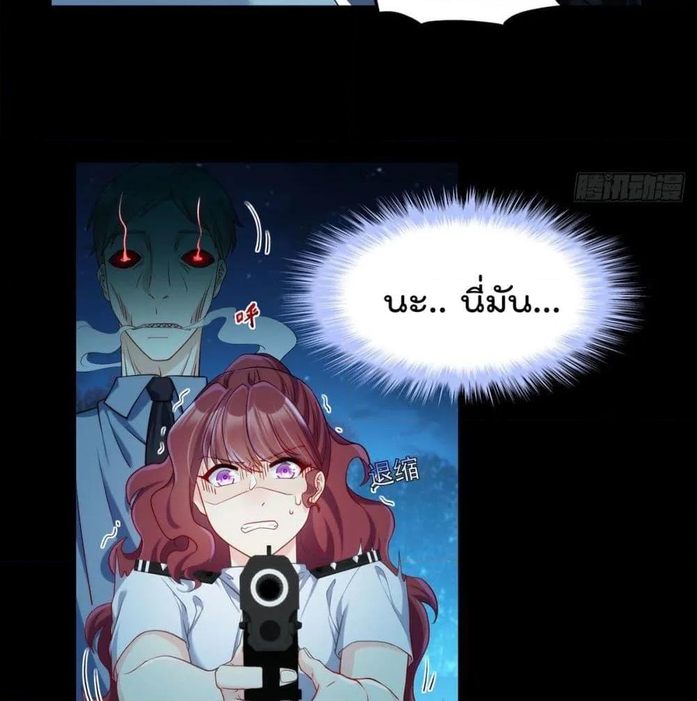 Manga-lc-com อ่านมังงะ อ่านการ์ตูน ออนไลน์ ฟรี RebirthGodImm ตอนที่ 1 2 3 4 5 6 7 8 9 10 11 12 13 14 ฟรี ไม่มีโฆษณา Manga-lc - อ่าน มังงะ อ่าน การ์ตูน ออนไลน์ อ่านมังงะ ฟรี