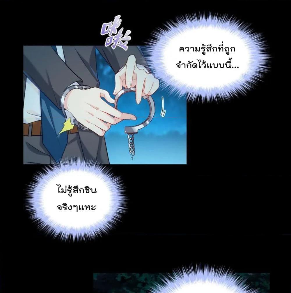 Manga-lc-com อ่านมังงะ อ่านการ์ตูน ออนไลน์ ฟรี RebirthGodImm ตอนที่ 1 2 3 4 5 6 7 8 9 10 11 12 13 14 ฟรี ไม่มีโฆษณา Manga-lc - อ่าน มังงะ อ่าน การ์ตูน ออนไลน์ อ่านมังงะ ฟรี