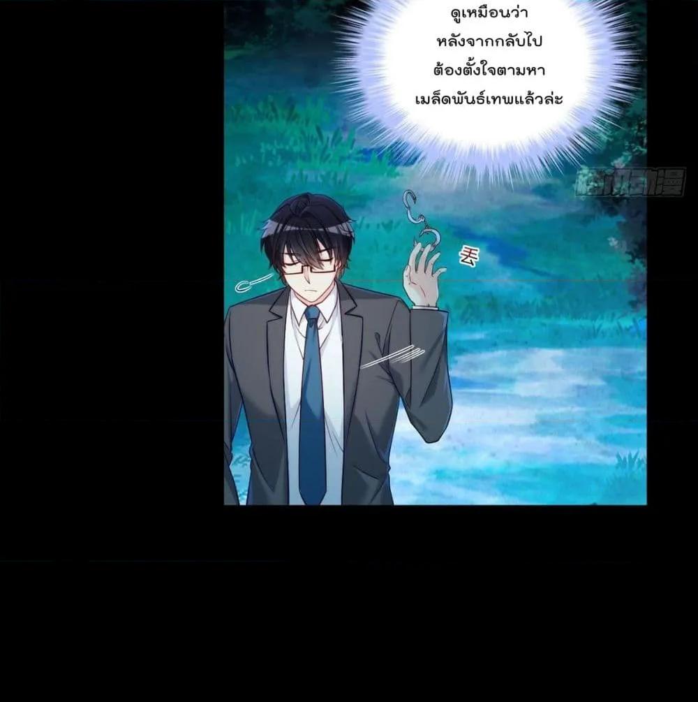 Manga-lc-com อ่านมังงะ อ่านการ์ตูน ออนไลน์ ฟรี RebirthGodImm ตอนที่ 1 2 3 4 5 6 7 8 9 10 11 12 13 14 ฟรี ไม่มีโฆษณา Manga-lc - อ่าน มังงะ อ่าน การ์ตูน ออนไลน์ อ่านมังงะ ฟรี