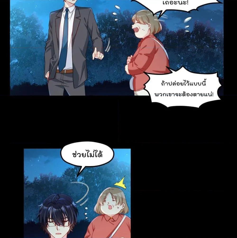 Manga-lc-com อ่านมังงะ อ่านการ์ตูน ออนไลน์ ฟรี RebirthGodImm ตอนที่ 1 2 3 4 5 6 7 8 9 10 11 12 13 14 ฟรี ไม่มีโฆษณา Manga-lc - อ่าน มังงะ อ่าน การ์ตูน ออนไลน์ อ่านมังงะ ฟรี