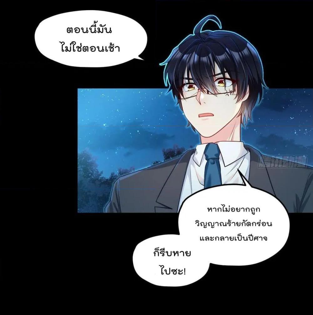 Manga-lc-com อ่านมังงะ อ่านการ์ตูน ออนไลน์ ฟรี RebirthGodImm ตอนที่ 1 2 3 4 5 6 7 8 9 10 11 12 13 14 ฟรี ไม่มีโฆษณา Manga-lc - อ่าน มังงะ อ่าน การ์ตูน ออนไลน์ อ่านมังงะ ฟรี