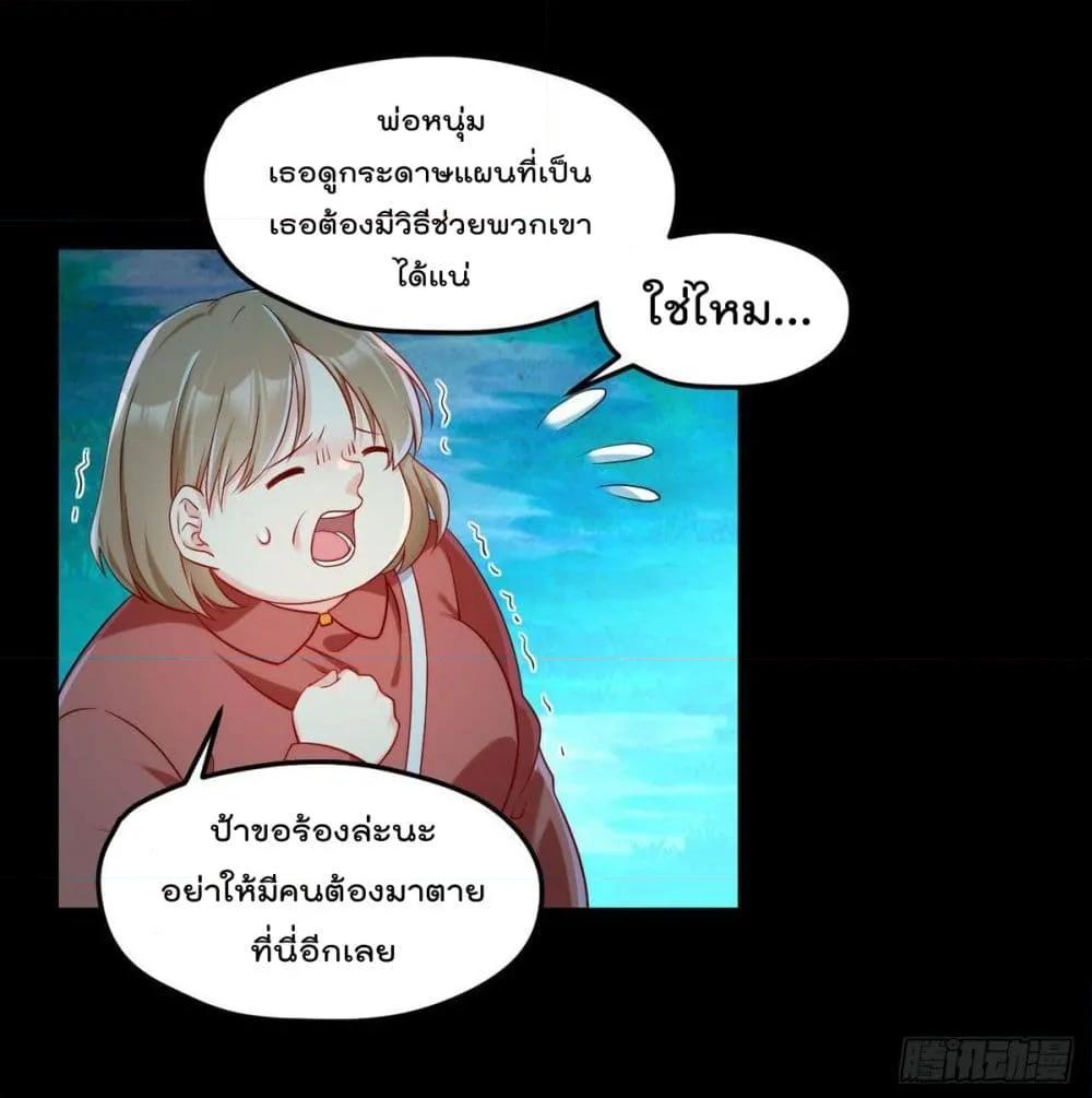 Manga-lc-com อ่านมังงะ อ่านการ์ตูน ออนไลน์ ฟรี RebirthGodImm ตอนที่ 1 2 3 4 5 6 7 8 9 10 11 12 13 14 ฟรี ไม่มีโฆษณา Manga-lc - อ่าน มังงะ อ่าน การ์ตูน ออนไลน์ อ่านมังงะ ฟรี