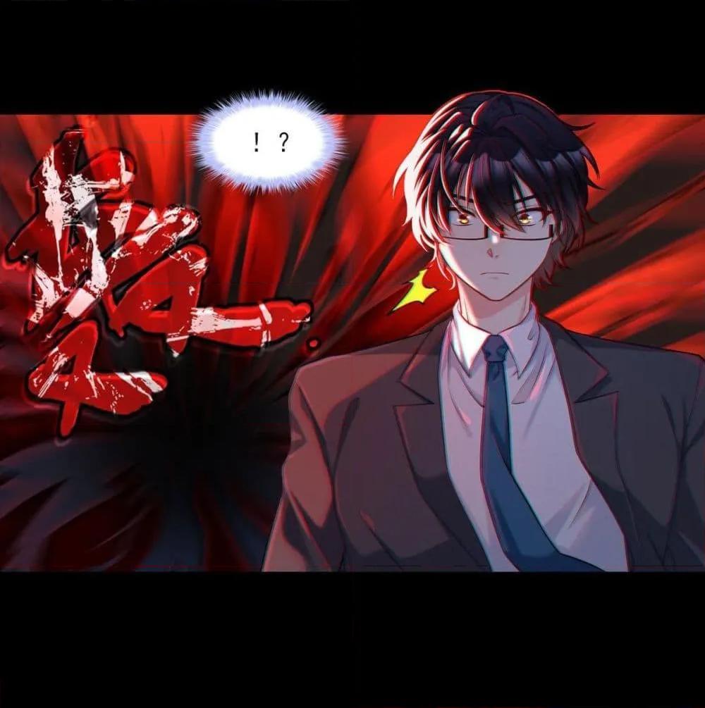 Manga-lc-com อ่านมังงะ อ่านการ์ตูน ออนไลน์ ฟรี RebirthGodImm ตอนที่ 1 2 3 4 5 6 7 8 9 10 11 12 13 14 ฟรี ไม่มีโฆษณา Manga-lc - อ่าน มังงะ อ่าน การ์ตูน ออนไลน์ อ่านมังงะ ฟรี