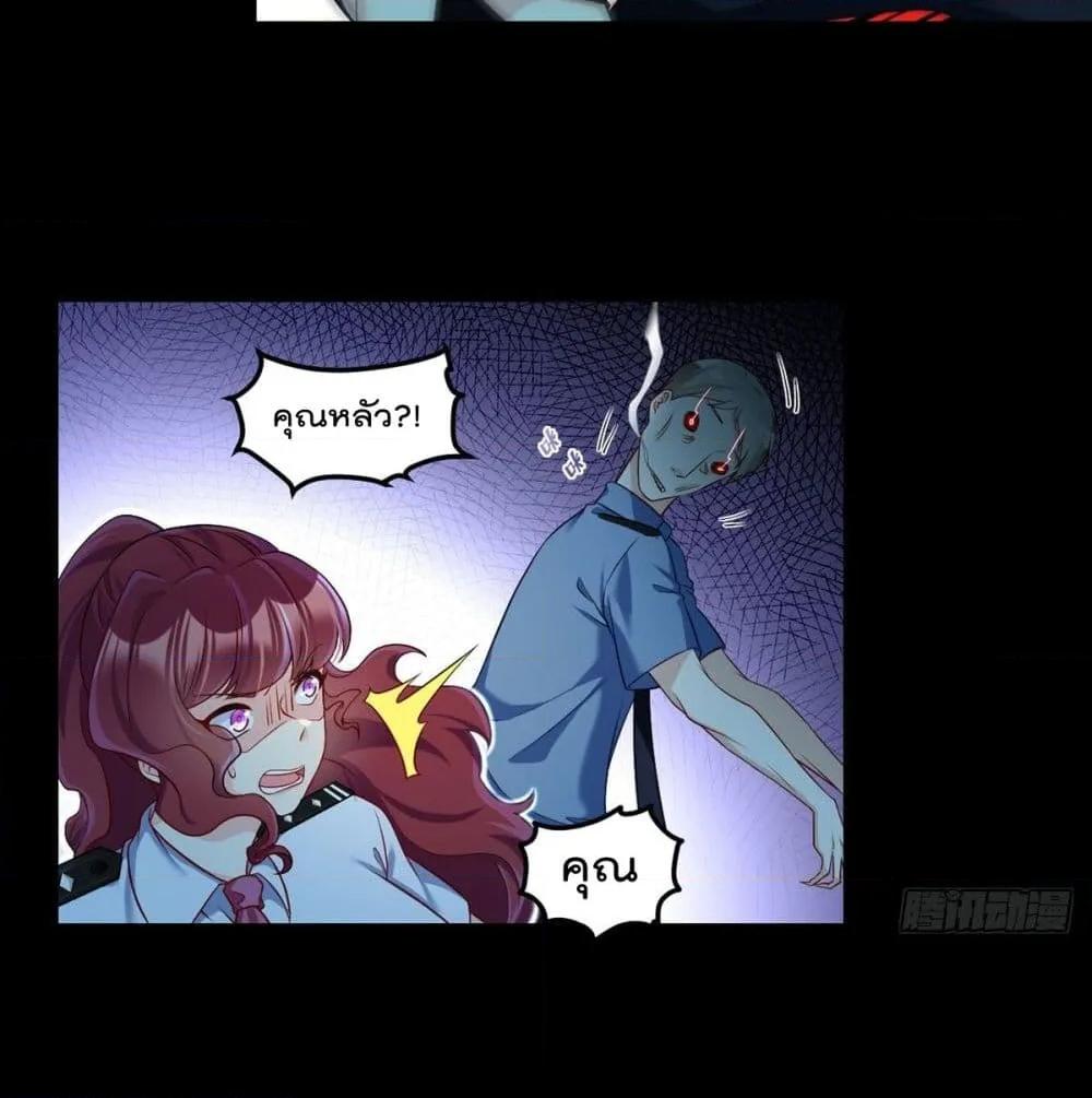 Manga-lc-com อ่านมังงะ อ่านการ์ตูน ออนไลน์ ฟรี RebirthGodImm ตอนที่ 1 2 3 4 5 6 7 8 9 10 11 12 13 14 ฟรี ไม่มีโฆษณา Manga-lc - อ่าน มังงะ อ่าน การ์ตูน ออนไลน์ อ่านมังงะ ฟรี