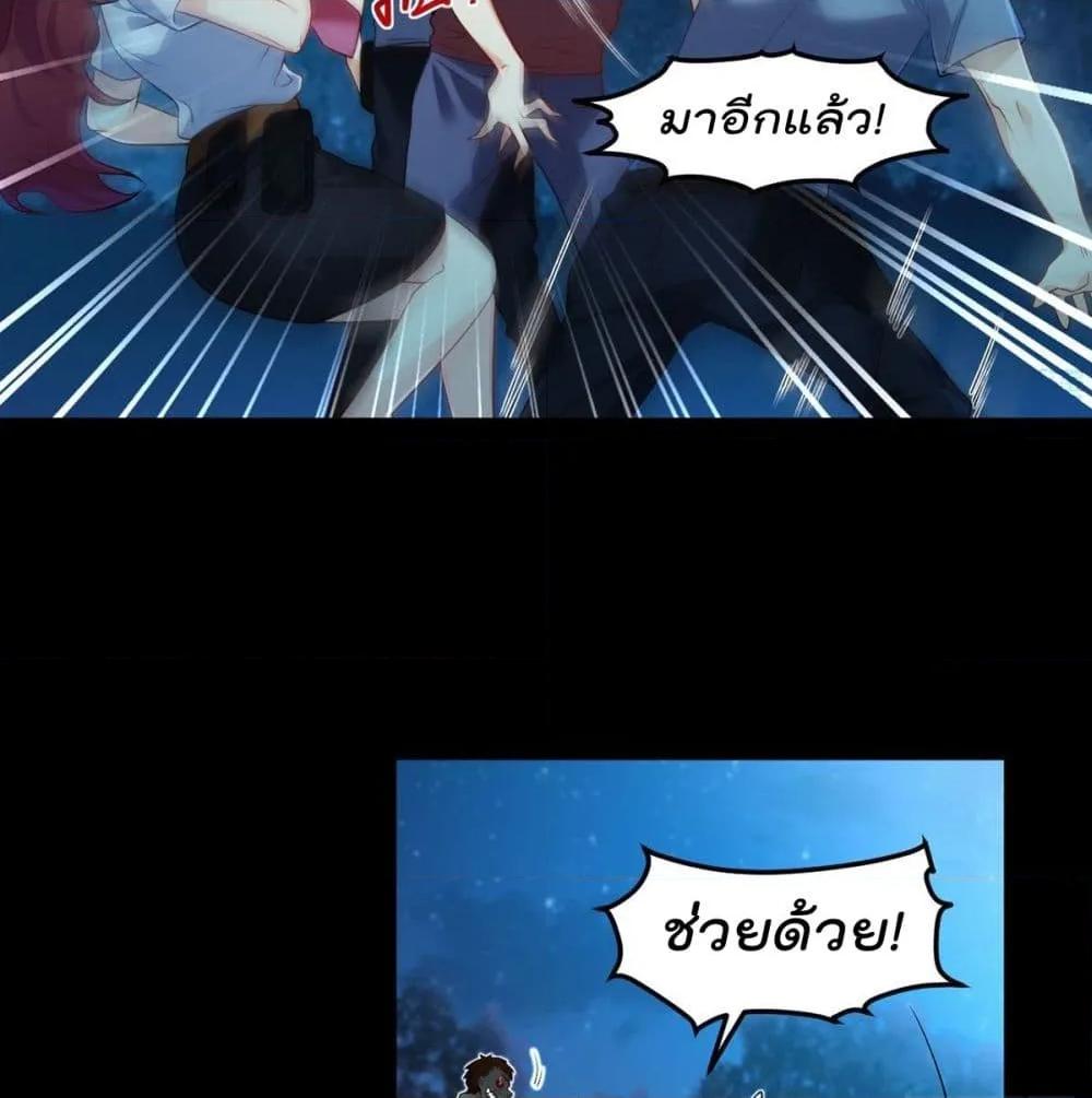 Manga-lc-com อ่านมังงะ อ่านการ์ตูน ออนไลน์ ฟรี RebirthGodImm ตอนที่ 1 2 3 4 5 6 7 8 9 10 11 12 13 14 ฟรี ไม่มีโฆษณา Manga-lc - อ่าน มังงะ อ่าน การ์ตูน ออนไลน์ อ่านมังงะ ฟรี