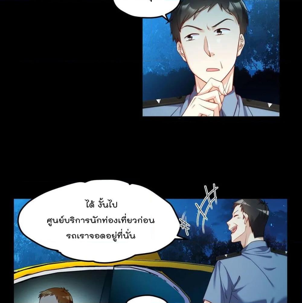 Manga-lc-com อ่านมังงะ อ่านการ์ตูน ออนไลน์ ฟรี RebirthGodImm ตอนที่ 1 2 3 4 5 6 7 8 9 10 11 12 13 14 ฟรี ไม่มีโฆษณา Manga-lc - อ่าน มังงะ อ่าน การ์ตูน ออนไลน์ อ่านมังงะ ฟรี