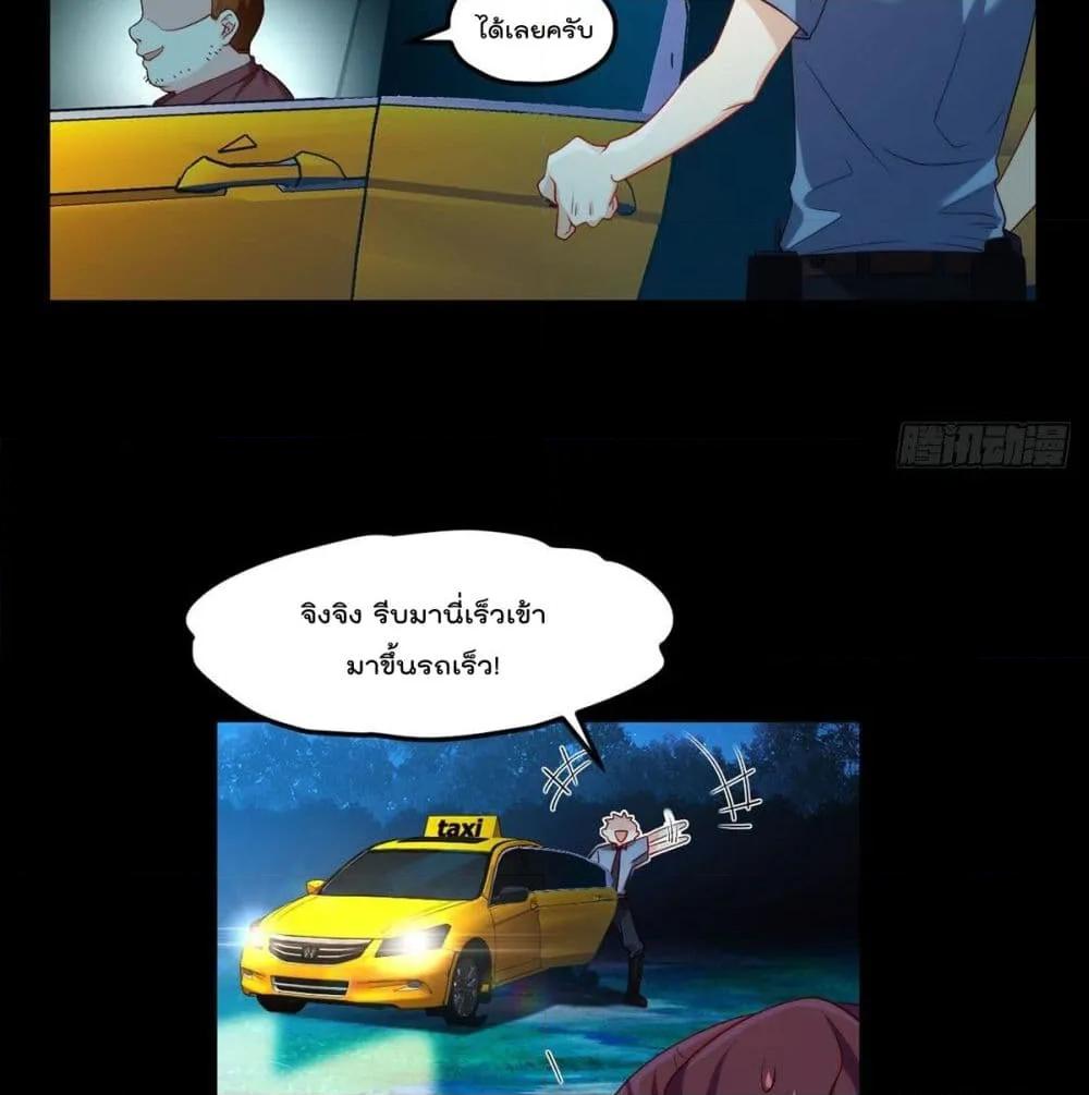 Manga-lc-com อ่านมังงะ อ่านการ์ตูน ออนไลน์ ฟรี RebirthGodImm ตอนที่ 1 2 3 4 5 6 7 8 9 10 11 12 13 14 ฟรี ไม่มีโฆษณา Manga-lc - อ่าน มังงะ อ่าน การ์ตูน ออนไลน์ อ่านมังงะ ฟรี