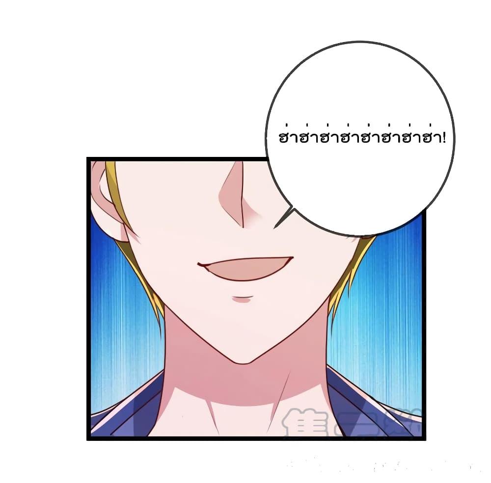 Manga-lc-com อ่านมังงะ อ่านการ์ตูน ออนไลน์ ฟรี Rebirth Earth Immortal Venerable – การหวนคืนของเซียนสวรรค์ ตอนที่ 1 2 3 4 5 6 7 8 9 10 11 12 13 14 ฟรี ไม่มีโฆษณา Manga-lc - อ่าน มังงะ อ่าน การ์ตูน ออนไลน์ อ่านมังงะ ฟรี