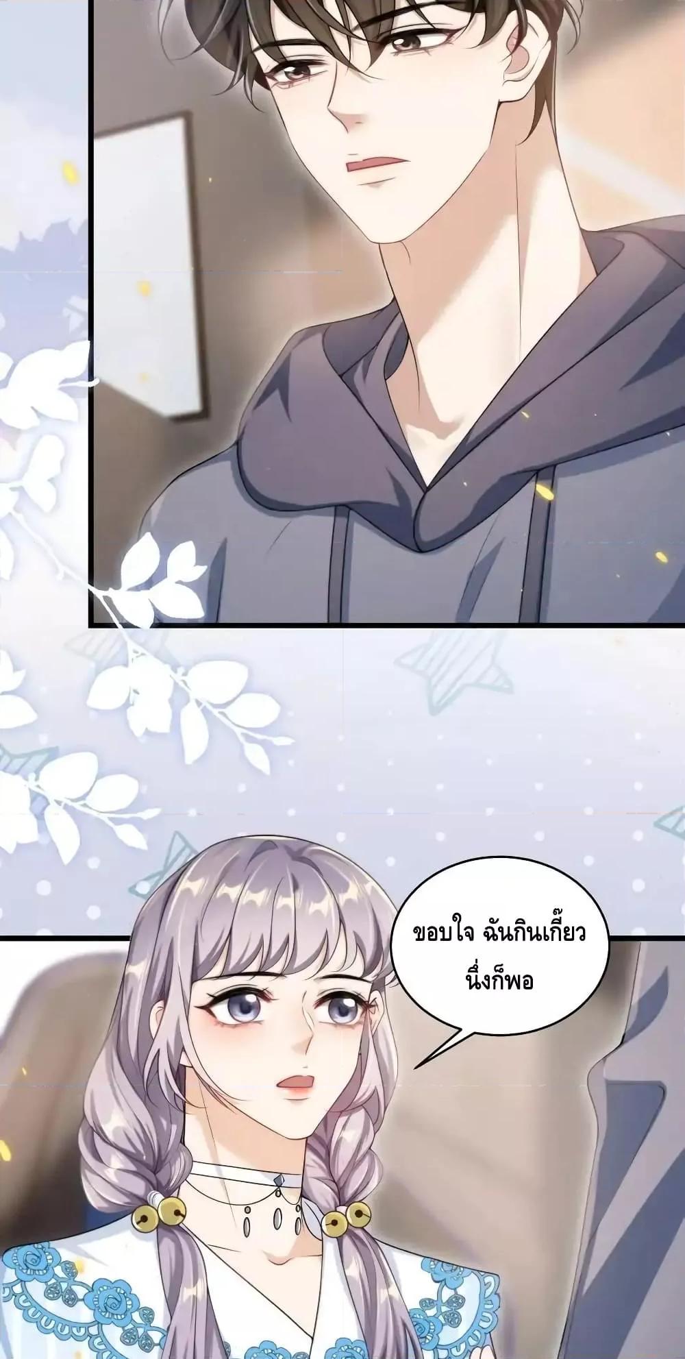 Manga-lc-com อ่านมังงะ อ่านการ์ตูน ออนไลน์ ฟรี FrankandStric ตอนที่ 1 2 3 4 5 6 7 8 9 10 11 12 13 14 ฟรี ไม่มีโฆษณา Manga-lc - อ่าน มังงะ อ่าน การ์ตูน ออนไลน์ อ่านมังงะ ฟรี