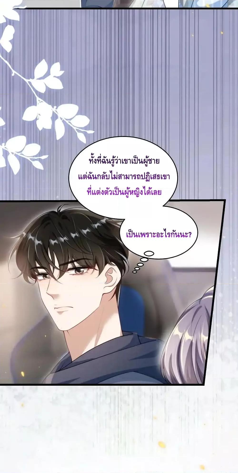 Manga-lc-com อ่านมังงะ อ่านการ์ตูน ออนไลน์ ฟรี FrankandStric ตอนที่ 1 2 3 4 5 6 7 8 9 10 11 12 13 14 ฟรี ไม่มีโฆษณา Manga-lc - อ่าน มังงะ อ่าน การ์ตูน ออนไลน์ อ่านมังงะ ฟรี