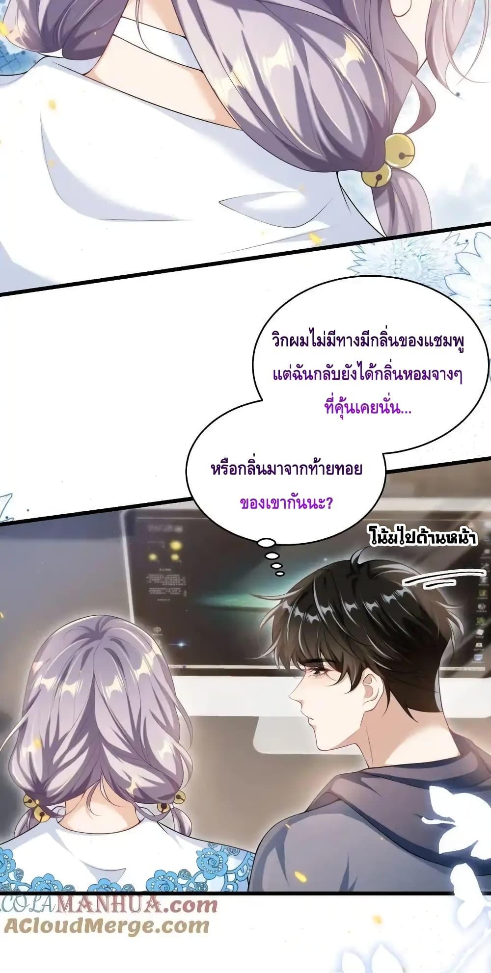 Manga-lc-com อ่านมังงะ อ่านการ์ตูน ออนไลน์ ฟรี FrankandStric ตอนที่ 1 2 3 4 5 6 7 8 9 10 11 12 13 14 ฟรี ไม่มีโฆษณา Manga-lc - อ่าน มังงะ อ่าน การ์ตูน ออนไลน์ อ่านมังงะ ฟรี