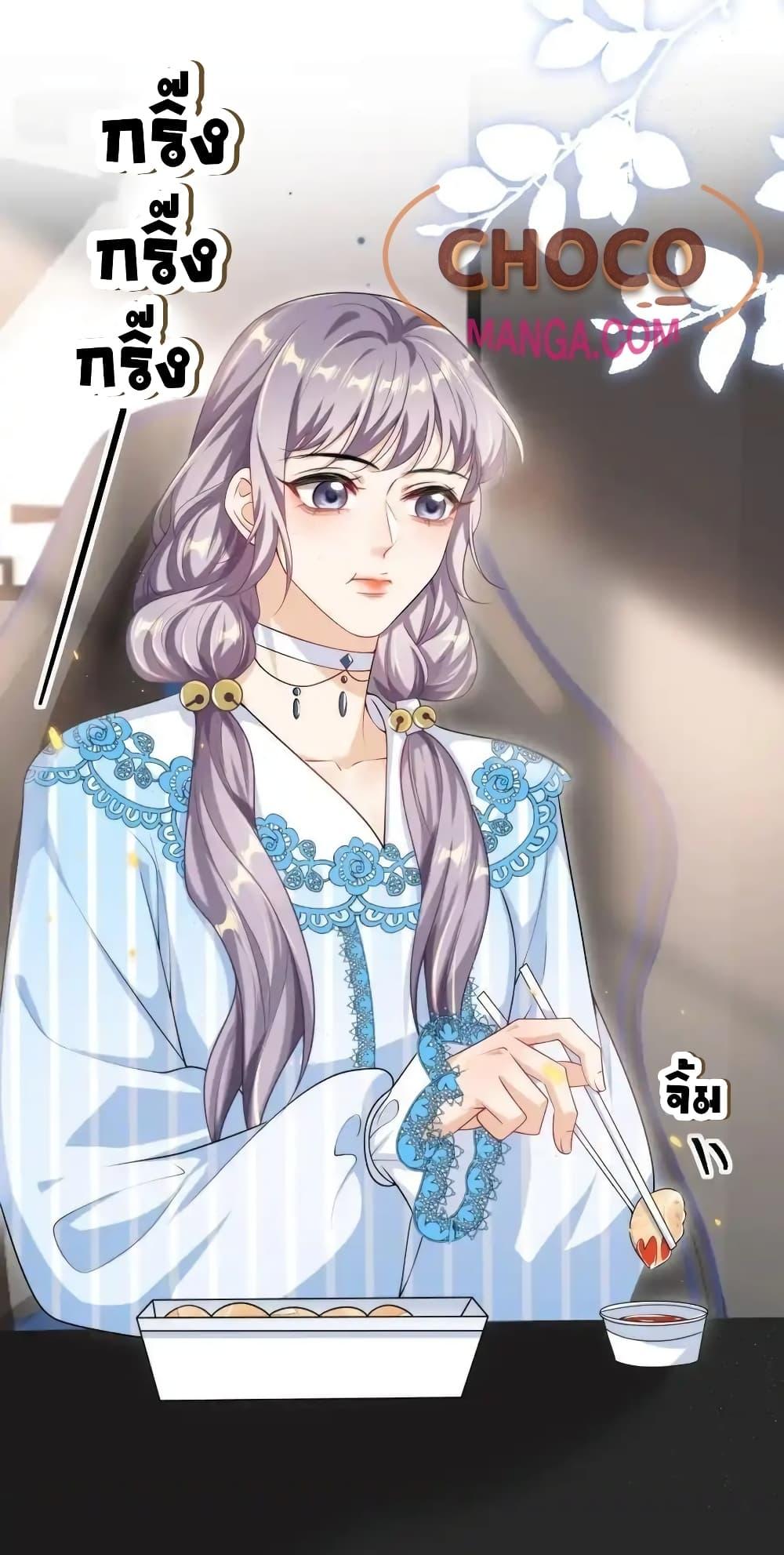 Manga-lc-com อ่านมังงะ อ่านการ์ตูน ออนไลน์ ฟรี FrankandStric ตอนที่ 1 2 3 4 5 6 7 8 9 10 11 12 13 14 ฟรี ไม่มีโฆษณา Manga-lc - อ่าน มังงะ อ่าน การ์ตูน ออนไลน์ อ่านมังงะ ฟรี