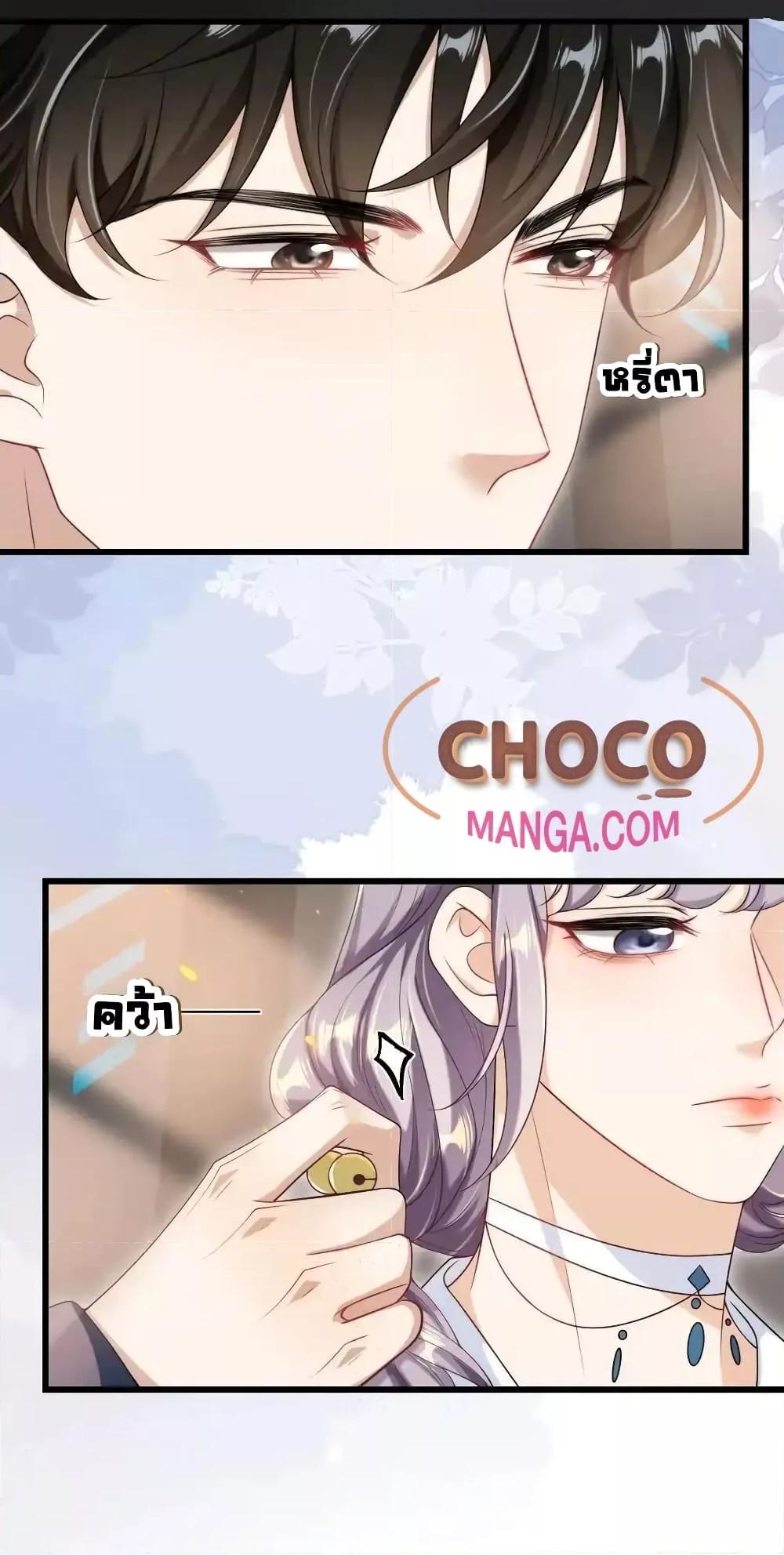 Manga-lc-com อ่านมังงะ อ่านการ์ตูน ออนไลน์ ฟรี FrankandStric ตอนที่ 1 2 3 4 5 6 7 8 9 10 11 12 13 14 ฟรี ไม่มีโฆษณา Manga-lc - อ่าน มังงะ อ่าน การ์ตูน ออนไลน์ อ่านมังงะ ฟรี