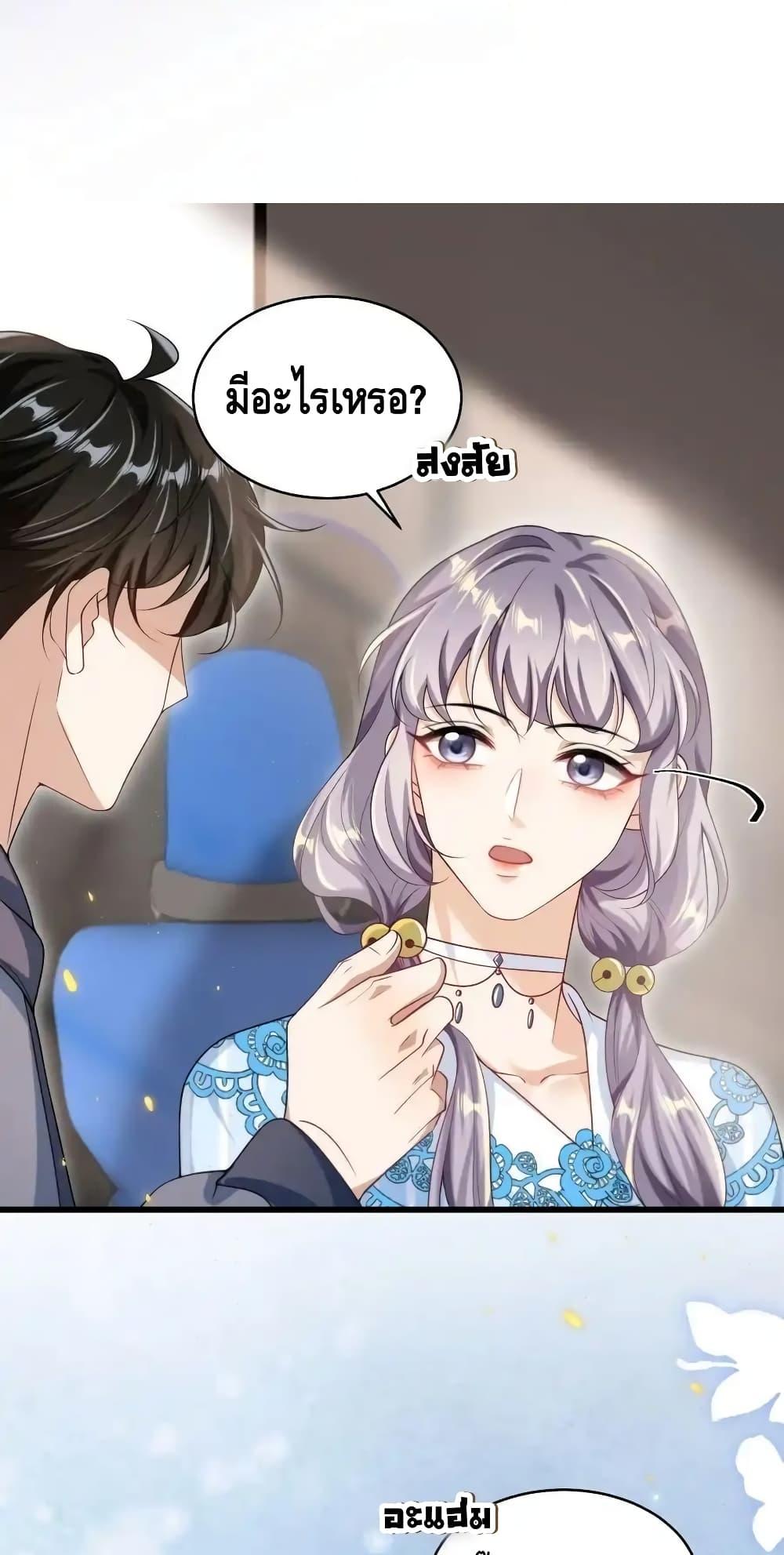 Manga-lc-com อ่านมังงะ อ่านการ์ตูน ออนไลน์ ฟรี FrankandStric ตอนที่ 1 2 3 4 5 6 7 8 9 10 11 12 13 14 ฟรี ไม่มีโฆษณา Manga-lc - อ่าน มังงะ อ่าน การ์ตูน ออนไลน์ อ่านมังงะ ฟรี