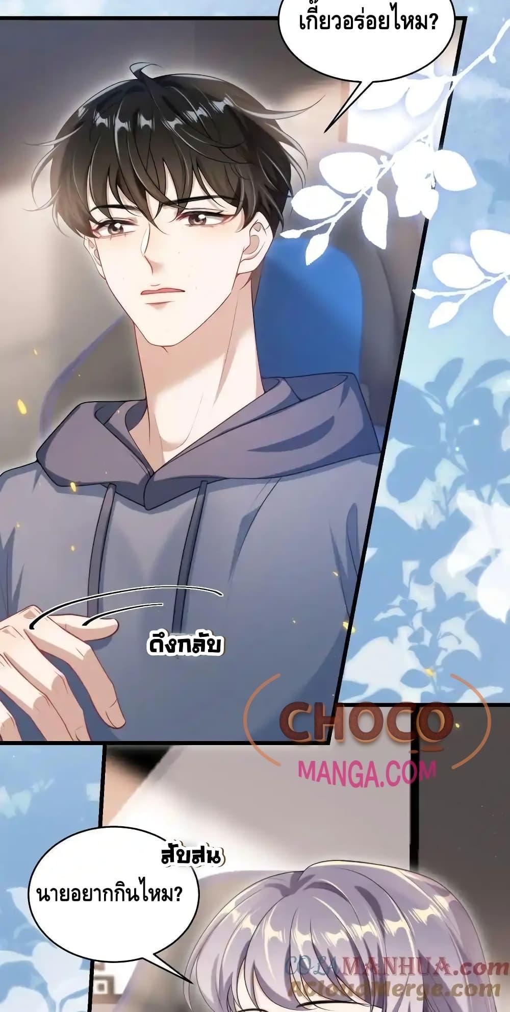 Manga-lc-com อ่านมังงะ อ่านการ์ตูน ออนไลน์ ฟรี FrankandStric ตอนที่ 1 2 3 4 5 6 7 8 9 10 11 12 13 14 ฟรี ไม่มีโฆษณา Manga-lc - อ่าน มังงะ อ่าน การ์ตูน ออนไลน์ อ่านมังงะ ฟรี