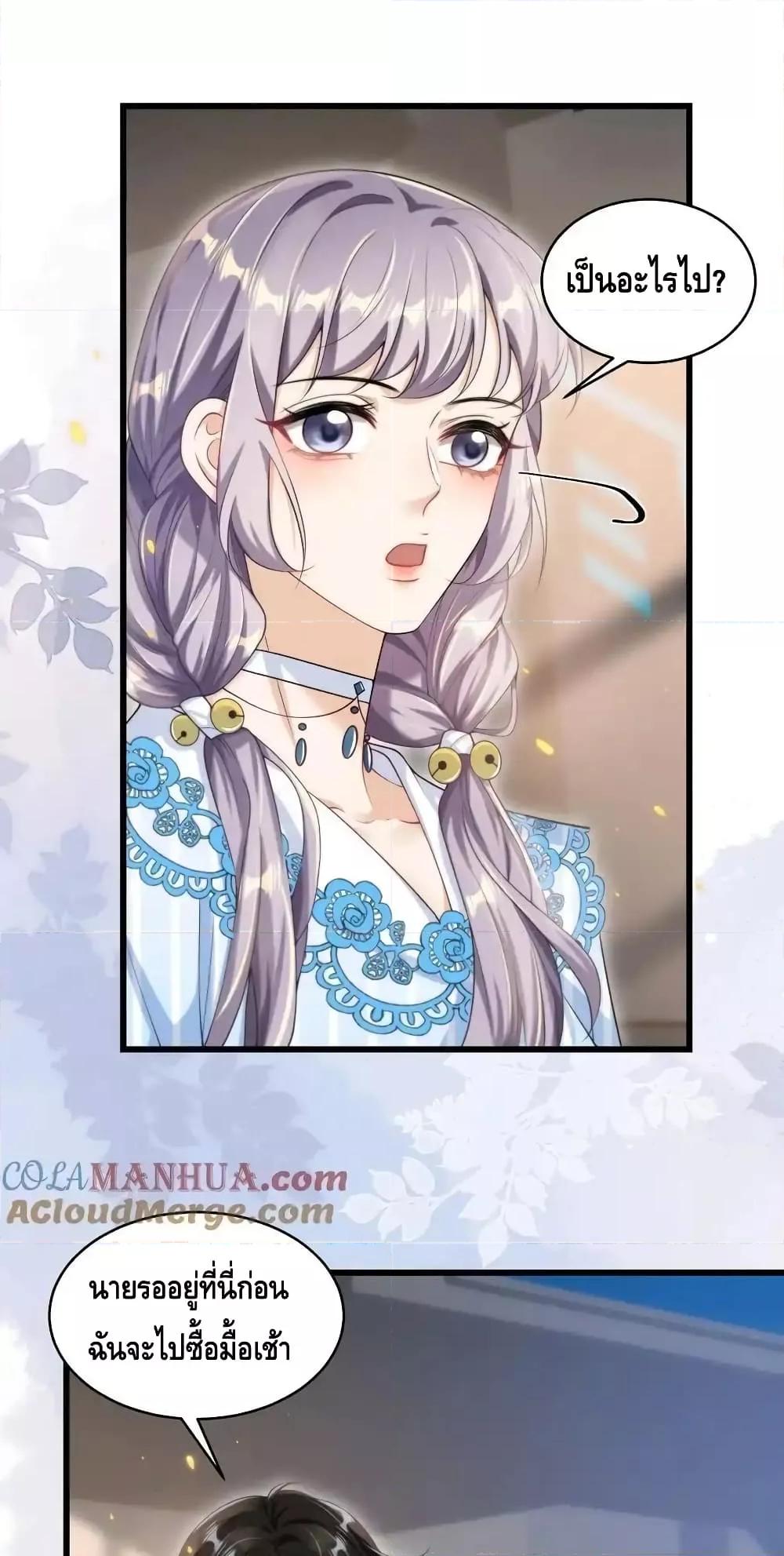 Manga-lc-com อ่านมังงะ อ่านการ์ตูน ออนไลน์ ฟรี FrankandStric ตอนที่ 1 2 3 4 5 6 7 8 9 10 11 12 13 14 ฟรี ไม่มีโฆษณา Manga-lc - อ่าน มังงะ อ่าน การ์ตูน ออนไลน์ อ่านมังงะ ฟรี