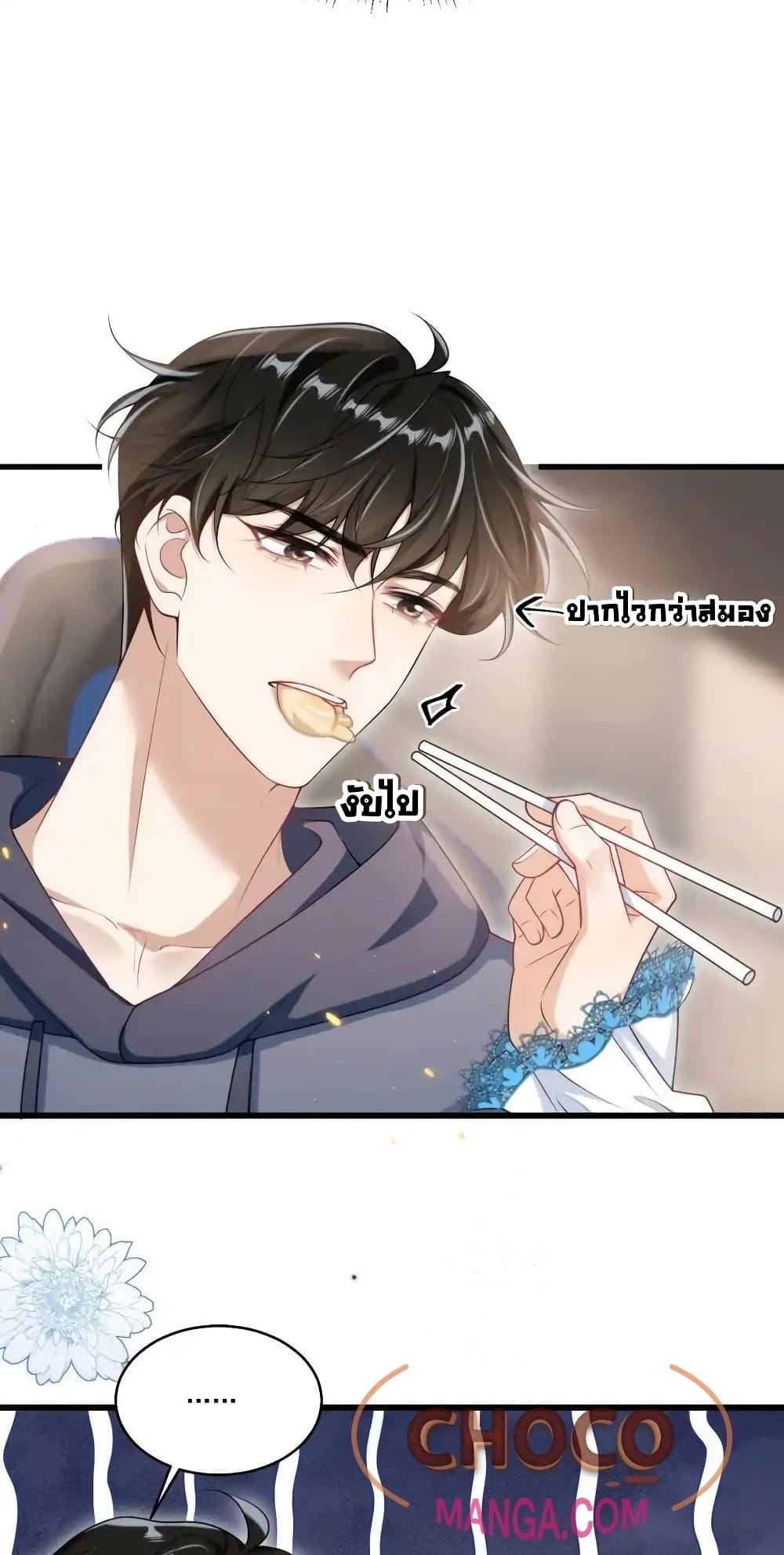 Manga-lc-com อ่านมังงะ อ่านการ์ตูน ออนไลน์ ฟรี FrankandStric ตอนที่ 1 2 3 4 5 6 7 8 9 10 11 12 13 14 ฟรี ไม่มีโฆษณา Manga-lc - อ่าน มังงะ อ่าน การ์ตูน ออนไลน์ อ่านมังงะ ฟรี