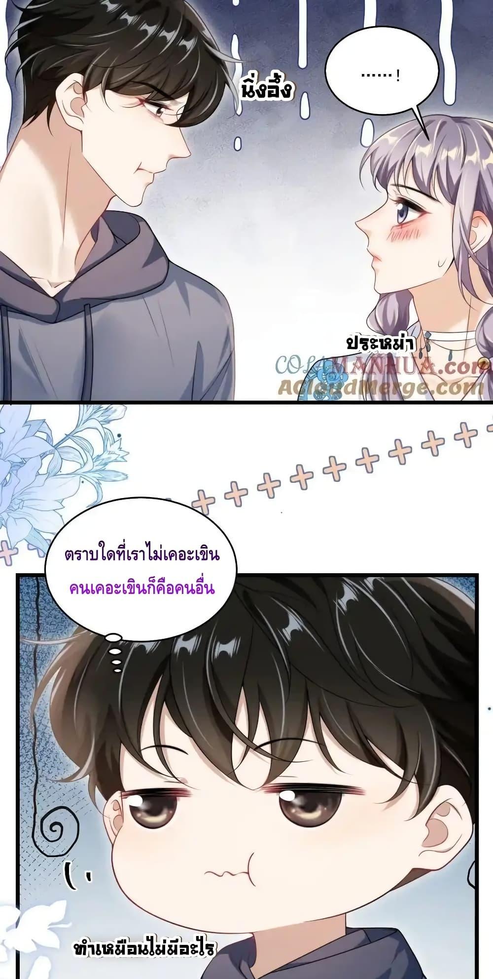 Manga-lc-com อ่านมังงะ อ่านการ์ตูน ออนไลน์ ฟรี FrankandStric ตอนที่ 1 2 3 4 5 6 7 8 9 10 11 12 13 14 ฟรี ไม่มีโฆษณา Manga-lc - อ่าน มังงะ อ่าน การ์ตูน ออนไลน์ อ่านมังงะ ฟรี