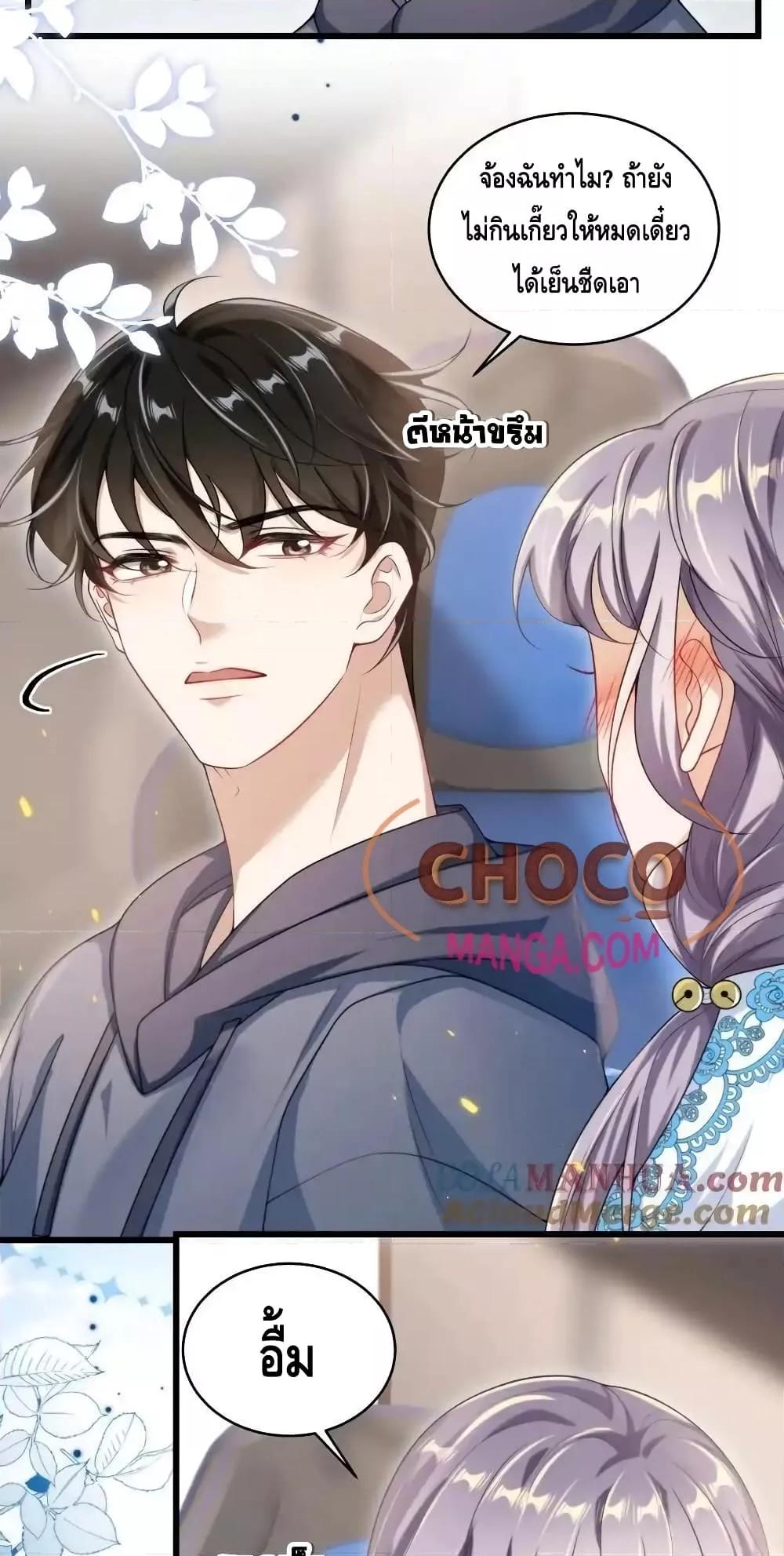 Manga-lc-com อ่านมังงะ อ่านการ์ตูน ออนไลน์ ฟรี FrankandStric ตอนที่ 1 2 3 4 5 6 7 8 9 10 11 12 13 14 ฟรี ไม่มีโฆษณา Manga-lc - อ่าน มังงะ อ่าน การ์ตูน ออนไลน์ อ่านมังงะ ฟรี
