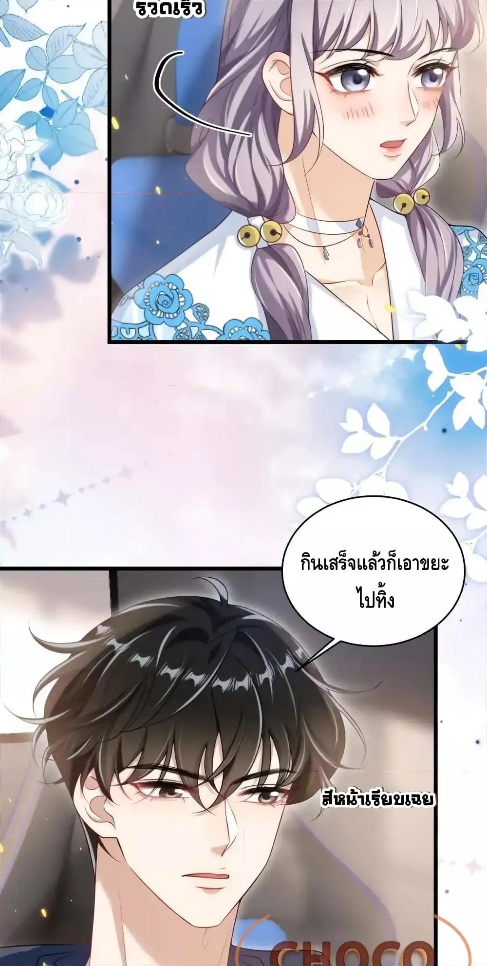 Manga-lc-com อ่านมังงะ อ่านการ์ตูน ออนไลน์ ฟรี FrankandStric ตอนที่ 1 2 3 4 5 6 7 8 9 10 11 12 13 14 ฟรี ไม่มีโฆษณา Manga-lc - อ่าน มังงะ อ่าน การ์ตูน ออนไลน์ อ่านมังงะ ฟรี