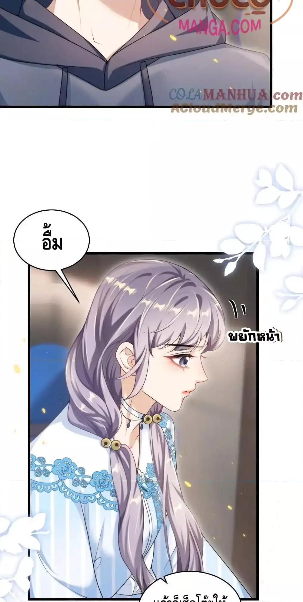 Manga-lc-com อ่านมังงะ อ่านการ์ตูน ออนไลน์ ฟรี FrankandStric ตอนที่ 1 2 3 4 5 6 7 8 9 10 11 12 13 14 ฟรี ไม่มีโฆษณา Manga-lc - อ่าน มังงะ อ่าน การ์ตูน ออนไลน์ อ่านมังงะ ฟรี