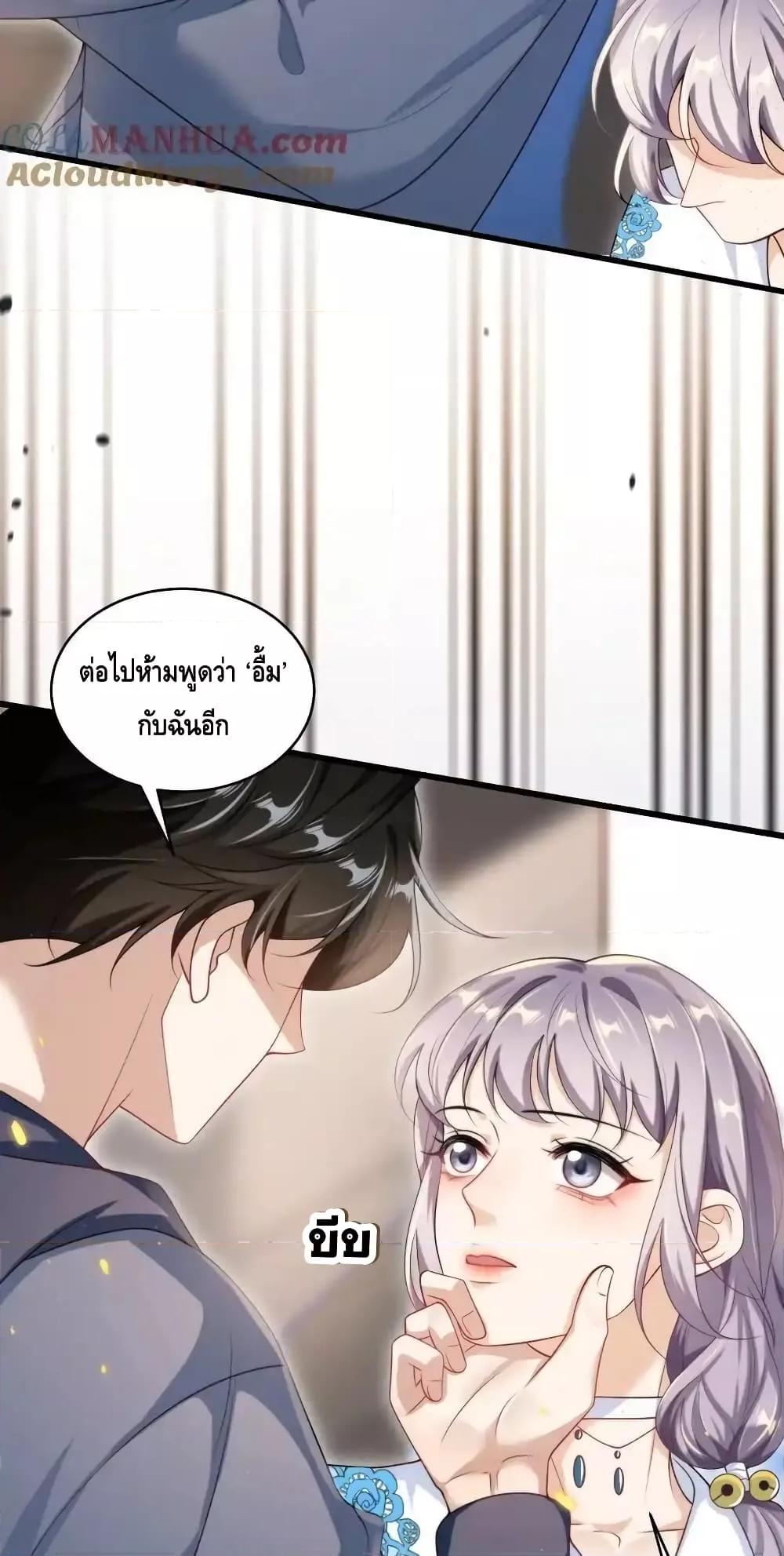 Manga-lc-com อ่านมังงะ อ่านการ์ตูน ออนไลน์ ฟรี FrankandStric ตอนที่ 1 2 3 4 5 6 7 8 9 10 11 12 13 14 ฟรี ไม่มีโฆษณา Manga-lc - อ่าน มังงะ อ่าน การ์ตูน ออนไลน์ อ่านมังงะ ฟรี