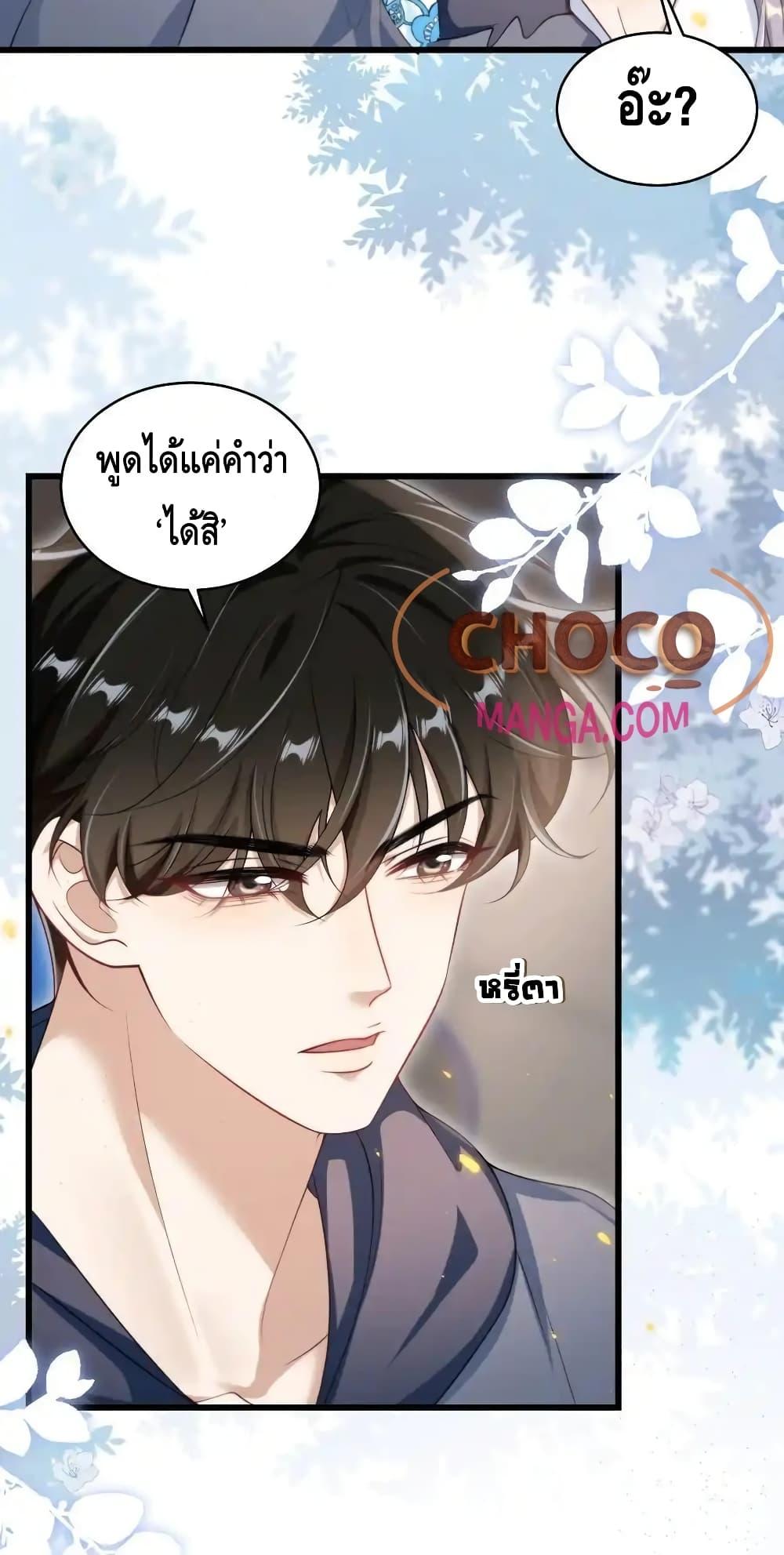 Manga-lc-com อ่านมังงะ อ่านการ์ตูน ออนไลน์ ฟรี FrankandStric ตอนที่ 1 2 3 4 5 6 7 8 9 10 11 12 13 14 ฟรี ไม่มีโฆษณา Manga-lc - อ่าน มังงะ อ่าน การ์ตูน ออนไลน์ อ่านมังงะ ฟรี