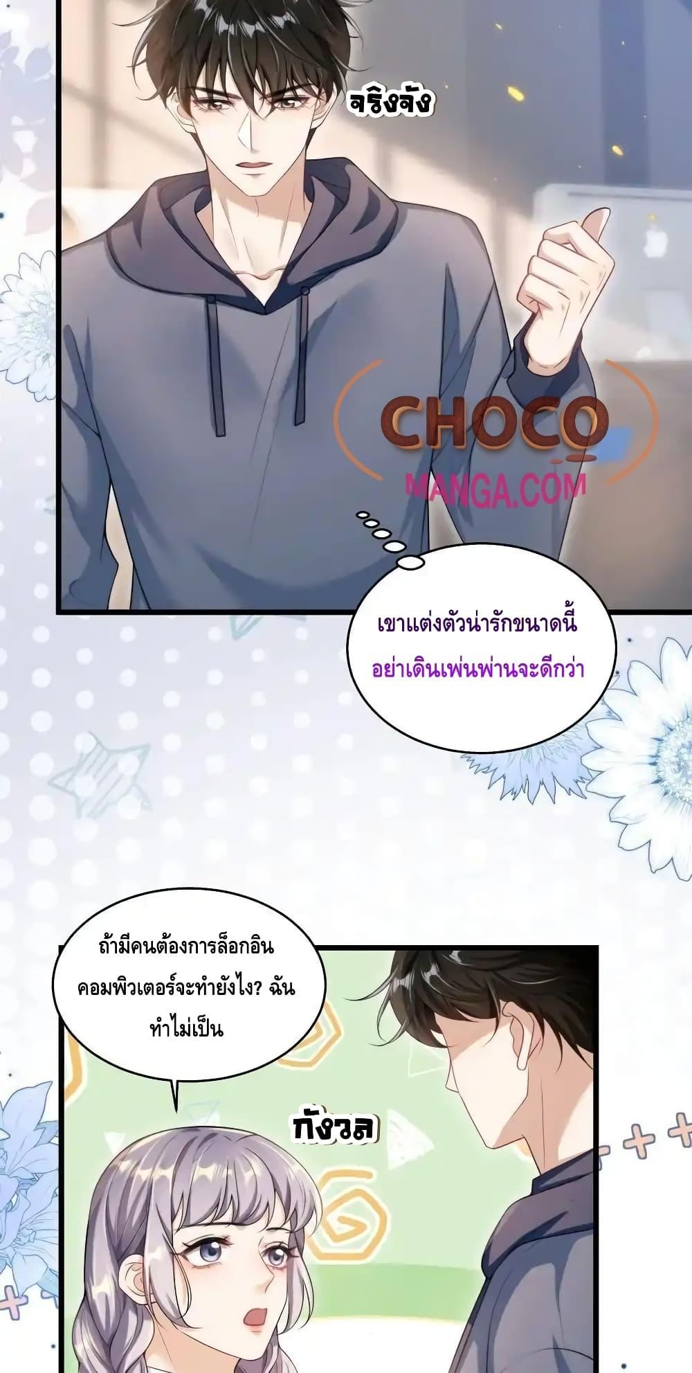 Manga-lc-com อ่านมังงะ อ่านการ์ตูน ออนไลน์ ฟรี FrankandStric ตอนที่ 1 2 3 4 5 6 7 8 9 10 11 12 13 14 ฟรี ไม่มีโฆษณา Manga-lc - อ่าน มังงะ อ่าน การ์ตูน ออนไลน์ อ่านมังงะ ฟรี