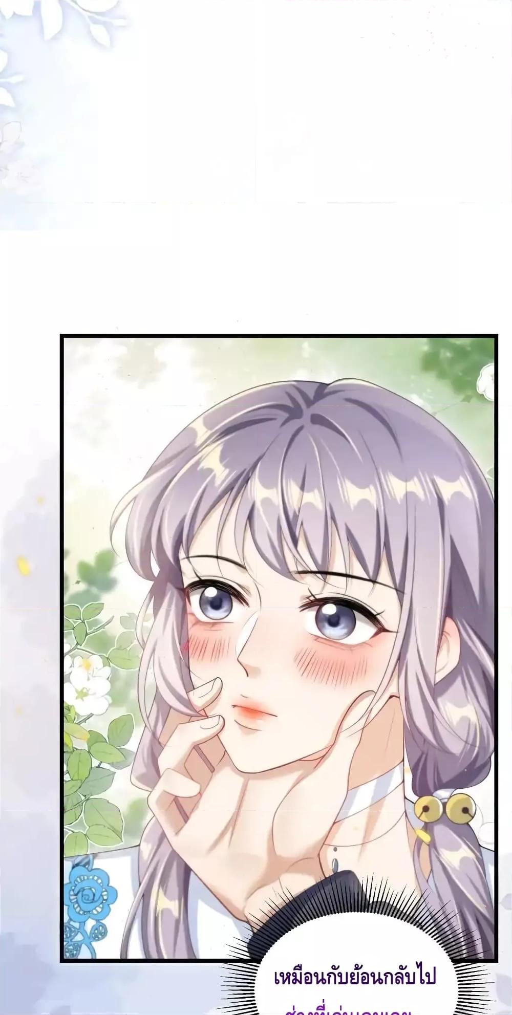 Manga-lc-com อ่านมังงะ อ่านการ์ตูน ออนไลน์ ฟรี FrankandStric ตอนที่ 1 2 3 4 5 6 7 8 9 10 11 12 13 14 ฟรี ไม่มีโฆษณา Manga-lc - อ่าน มังงะ อ่าน การ์ตูน ออนไลน์ อ่านมังงะ ฟรี