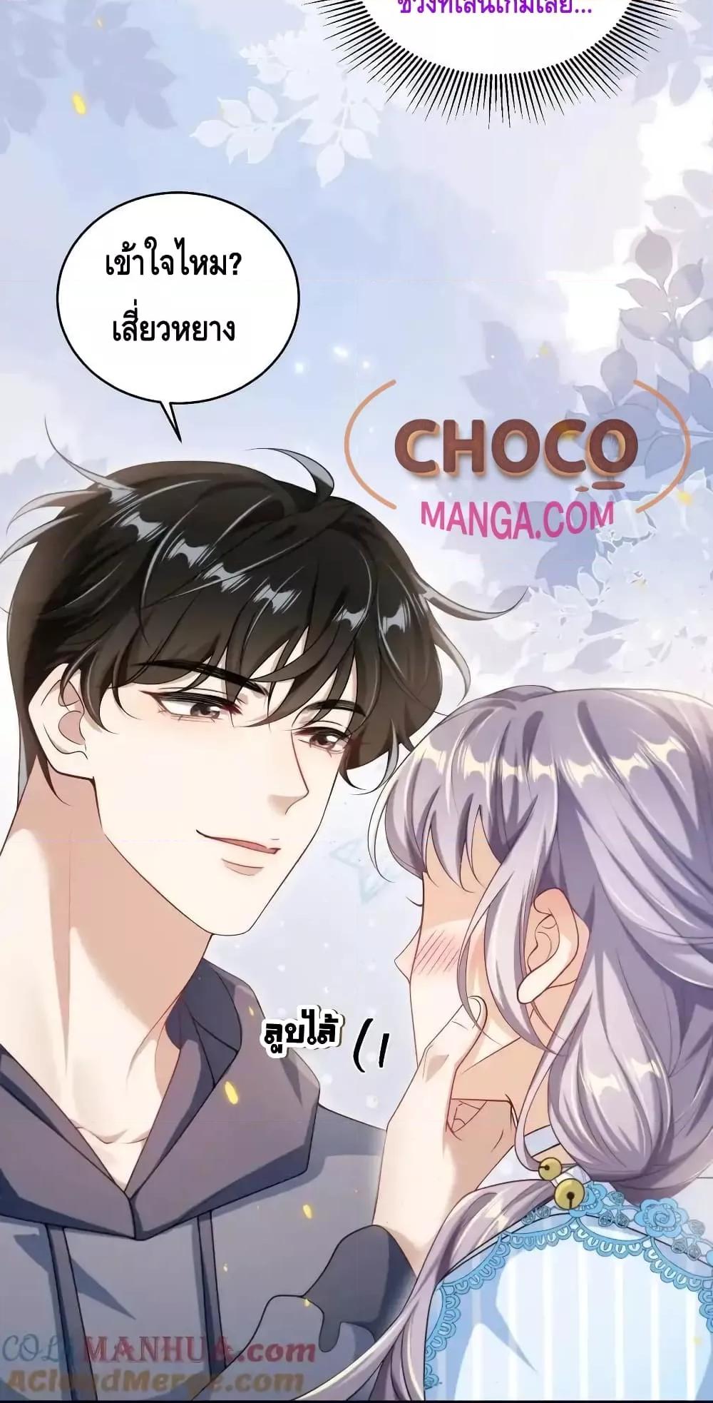 Manga-lc-com อ่านมังงะ อ่านการ์ตูน ออนไลน์ ฟรี FrankandStric ตอนที่ 1 2 3 4 5 6 7 8 9 10 11 12 13 14 ฟรี ไม่มีโฆษณา Manga-lc - อ่าน มังงะ อ่าน การ์ตูน ออนไลน์ อ่านมังงะ ฟรี