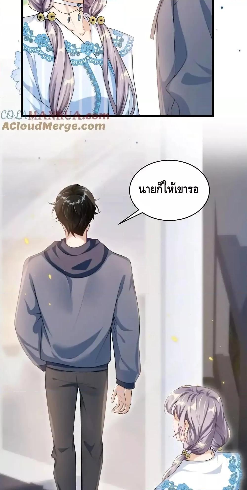 Manga-lc-com อ่านมังงะ อ่านการ์ตูน ออนไลน์ ฟรี FrankandStric ตอนที่ 1 2 3 4 5 6 7 8 9 10 11 12 13 14 ฟรี ไม่มีโฆษณา Manga-lc - อ่าน มังงะ อ่าน การ์ตูน ออนไลน์ อ่านมังงะ ฟรี