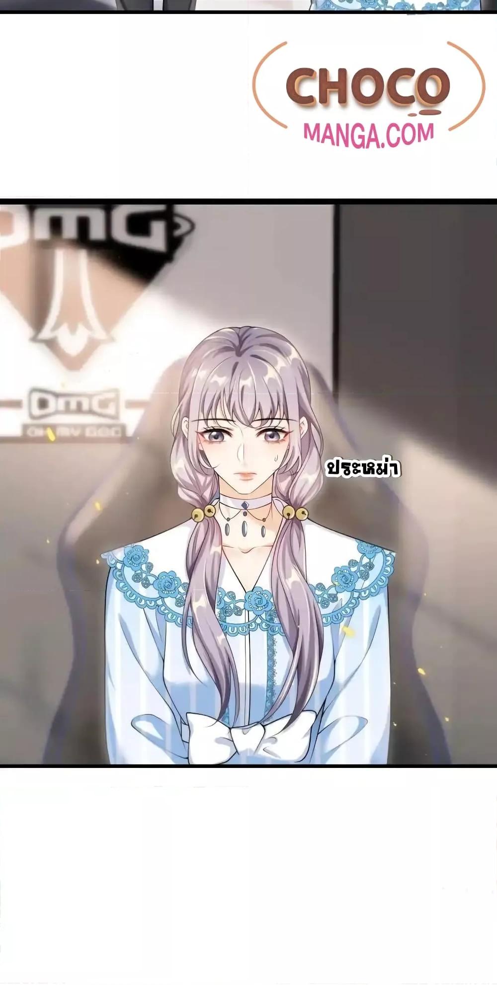 Manga-lc-com อ่านมังงะ อ่านการ์ตูน ออนไลน์ ฟรี FrankandStric ตอนที่ 1 2 3 4 5 6 7 8 9 10 11 12 13 14 ฟรี ไม่มีโฆษณา Manga-lc - อ่าน มังงะ อ่าน การ์ตูน ออนไลน์ อ่านมังงะ ฟรี