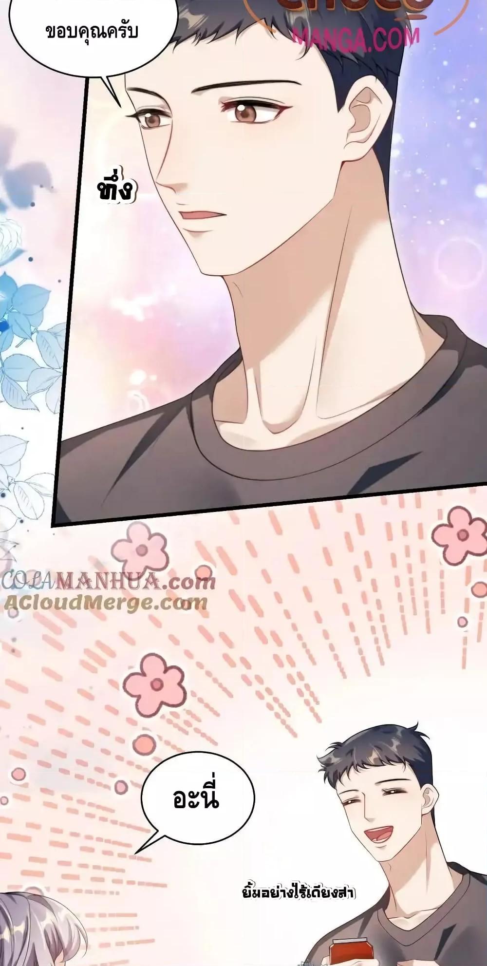 Manga-lc-com อ่านมังงะ อ่านการ์ตูน ออนไลน์ ฟรี FrankandStric ตอนที่ 1 2 3 4 5 6 7 8 9 10 11 12 13 14 ฟรี ไม่มีโฆษณา Manga-lc - อ่าน มังงะ อ่าน การ์ตูน ออนไลน์ อ่านมังงะ ฟรี