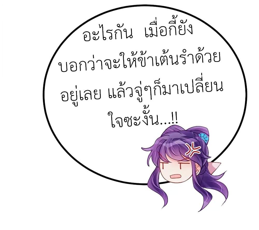 Manga-lc-com อ่านมังงะ อ่านการ์ตูน ออนไลน์ ฟรี Arms Female Phoenix signing ตอนที่ 1 2 3 4 5 6 7 8 9 10 11 12 13 14 ฟรี ไม่มีโฆษณา Manga-lc - อ่าน มังงะ อ่าน การ์ตูน ออนไลน์ อ่านมังงะ ฟรี