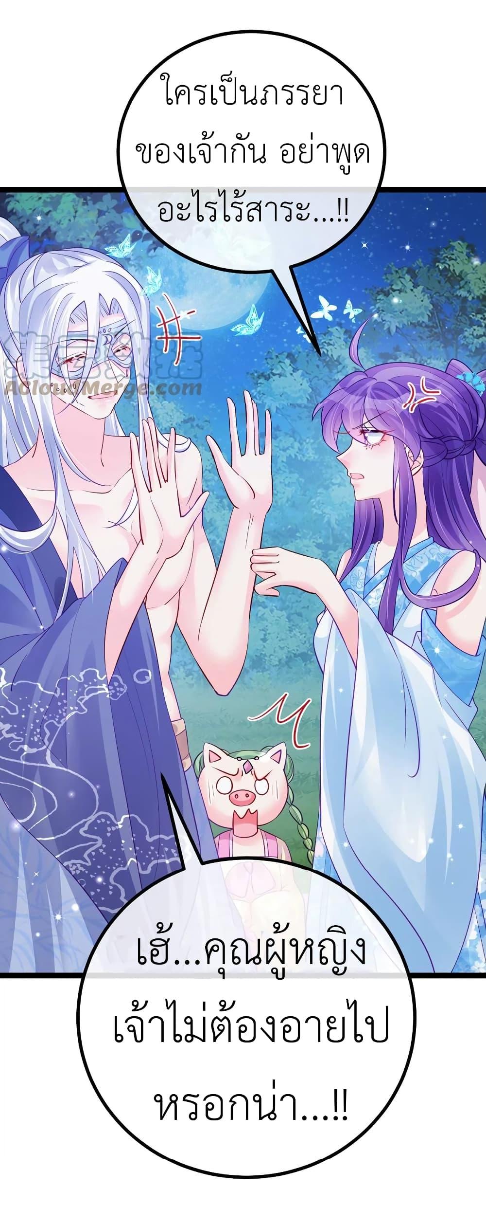 Manga-lc-com อ่านมังงะ อ่านการ์ตูน ออนไลน์ ฟรี Arms Female Phoenix signing ตอนที่ 1 2 3 4 5 6 7 8 9 10 11 12 13 14 ฟรี ไม่มีโฆษณา Manga-lc - อ่าน มังงะ อ่าน การ์ตูน ออนไลน์ อ่านมังงะ ฟรี