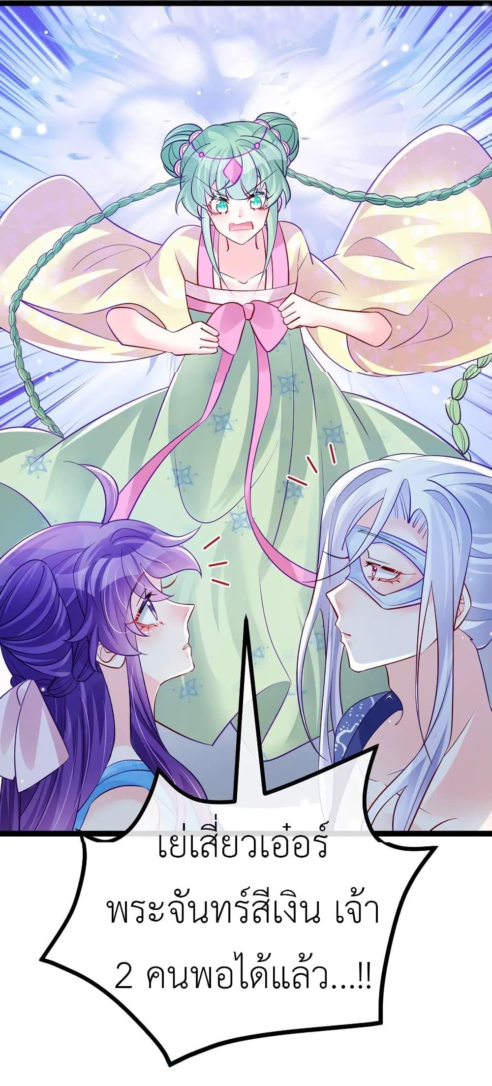 Manga-lc-com อ่านมังงะ อ่านการ์ตูน ออนไลน์ ฟรี Arms Female Phoenix signing ตอนที่ 1 2 3 4 5 6 7 8 9 10 11 12 13 14 ฟรี ไม่มีโฆษณา Manga-lc - อ่าน มังงะ อ่าน การ์ตูน ออนไลน์ อ่านมังงะ ฟรี