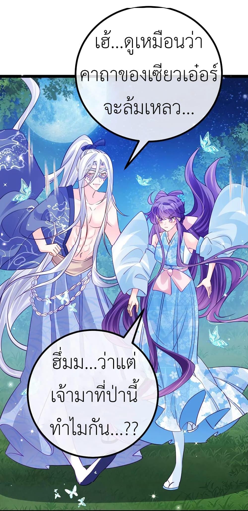 Manga-lc-com อ่านมังงะ อ่านการ์ตูน ออนไลน์ ฟรี Arms Female Phoenix signing ตอนที่ 1 2 3 4 5 6 7 8 9 10 11 12 13 14 ฟรี ไม่มีโฆษณา Manga-lc - อ่าน มังงะ อ่าน การ์ตูน ออนไลน์ อ่านมังงะ ฟรี