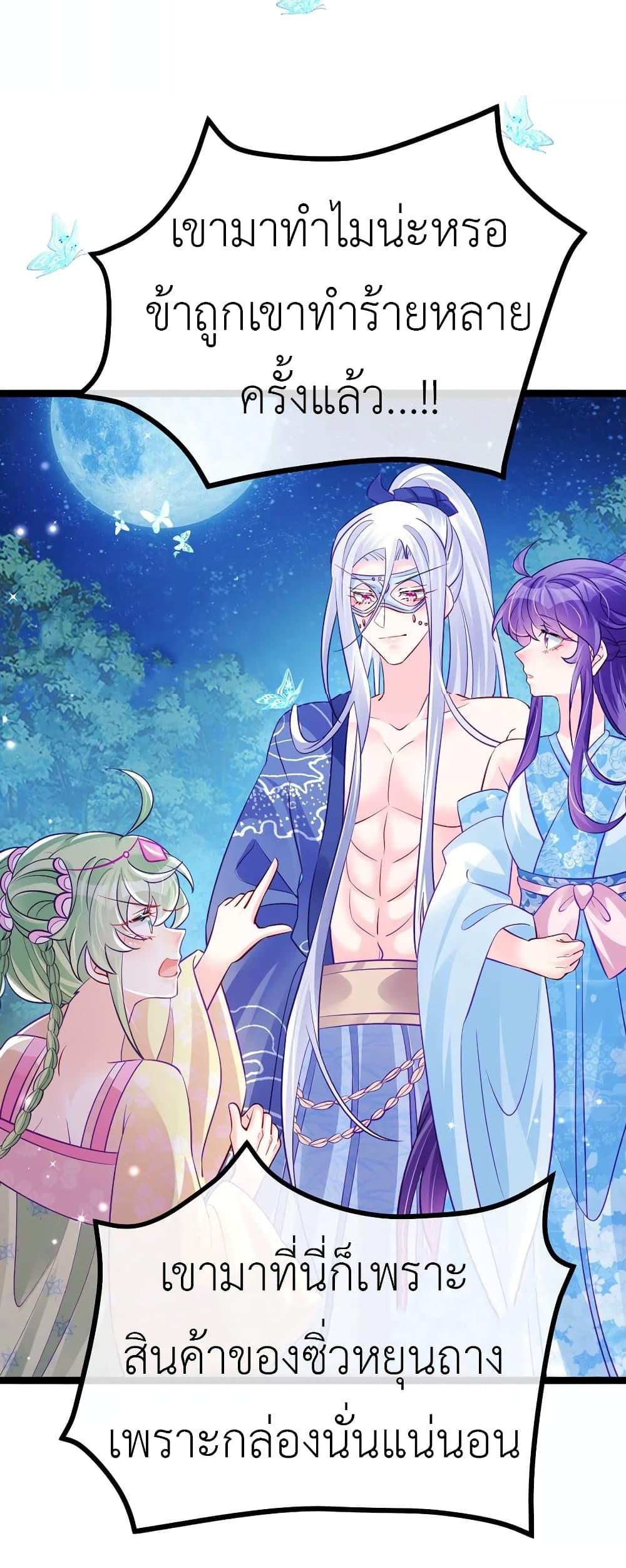 Manga-lc-com อ่านมังงะ อ่านการ์ตูน ออนไลน์ ฟรี Arms Female Phoenix signing ตอนที่ 1 2 3 4 5 6 7 8 9 10 11 12 13 14 ฟรี ไม่มีโฆษณา Manga-lc - อ่าน มังงะ อ่าน การ์ตูน ออนไลน์ อ่านมังงะ ฟรี