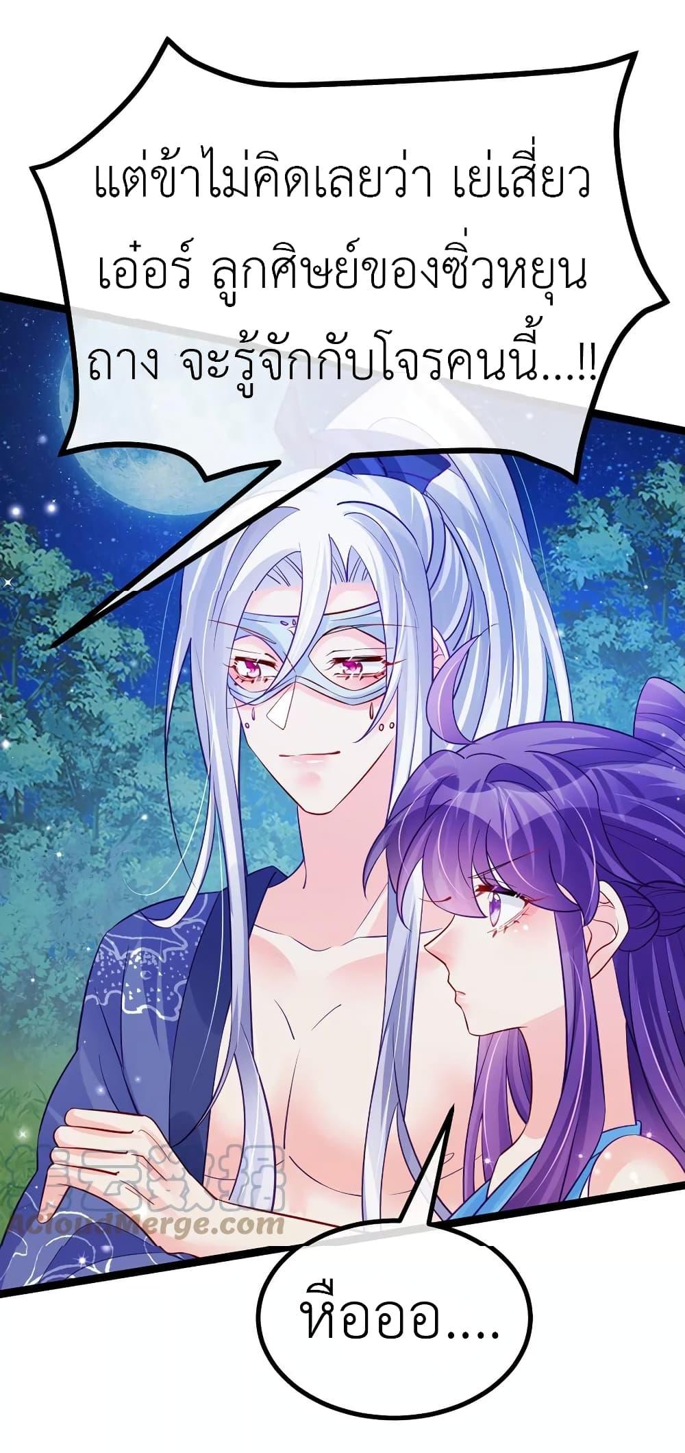Manga-lc-com อ่านมังงะ อ่านการ์ตูน ออนไลน์ ฟรี Arms Female Phoenix signing ตอนที่ 1 2 3 4 5 6 7 8 9 10 11 12 13 14 ฟรี ไม่มีโฆษณา Manga-lc - อ่าน มังงะ อ่าน การ์ตูน ออนไลน์ อ่านมังงะ ฟรี