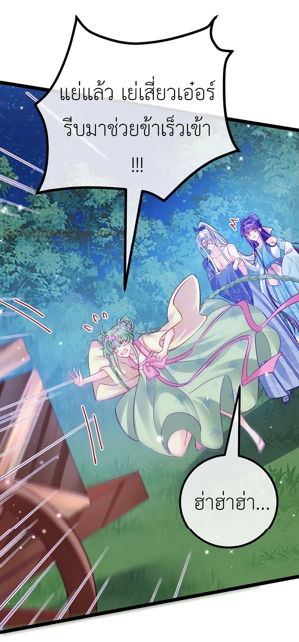 Manga-lc-com อ่านมังงะ อ่านการ์ตูน ออนไลน์ ฟรี Arms Female Phoenix signing ตอนที่ 1 2 3 4 5 6 7 8 9 10 11 12 13 14 ฟรี ไม่มีโฆษณา Manga-lc - อ่าน มังงะ อ่าน การ์ตูน ออนไลน์ อ่านมังงะ ฟรี