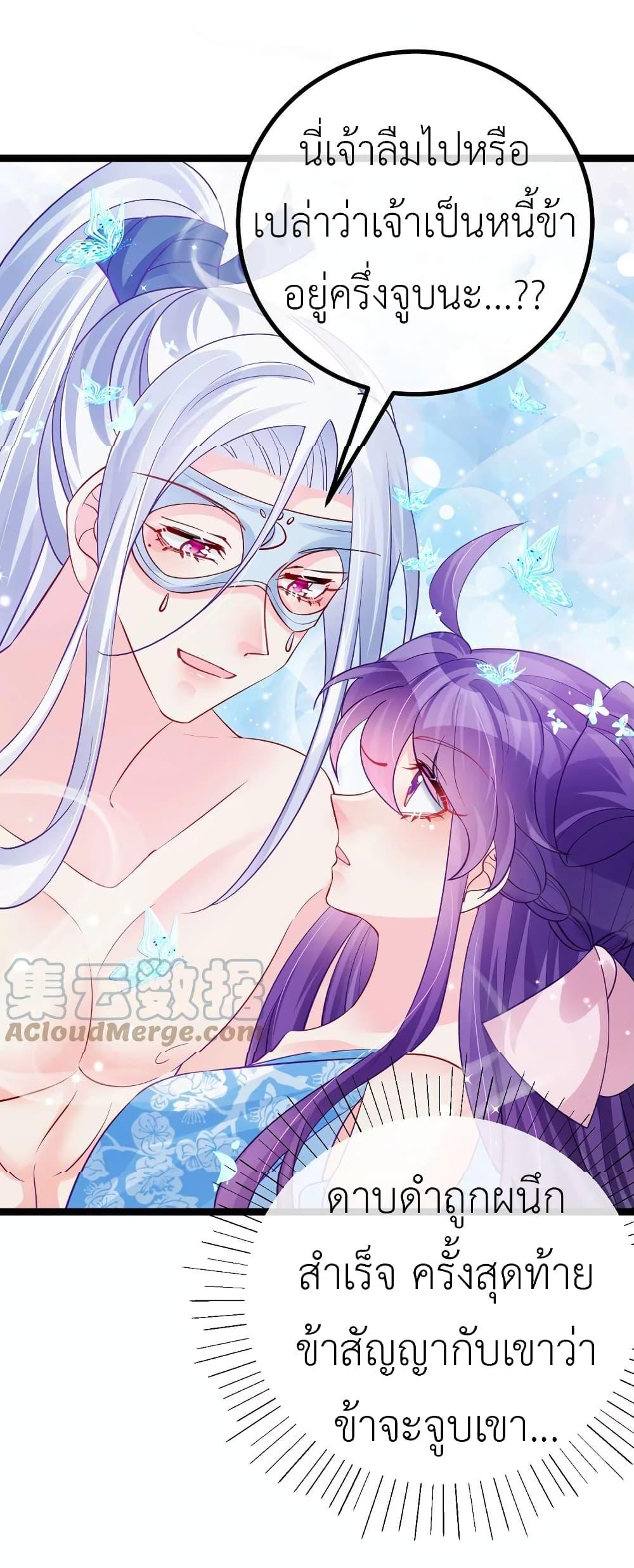 Manga-lc-com อ่านมังงะ อ่านการ์ตูน ออนไลน์ ฟรี Arms Female Phoenix signing ตอนที่ 1 2 3 4 5 6 7 8 9 10 11 12 13 14 ฟรี ไม่มีโฆษณา Manga-lc - อ่าน มังงะ อ่าน การ์ตูน ออนไลน์ อ่านมังงะ ฟรี