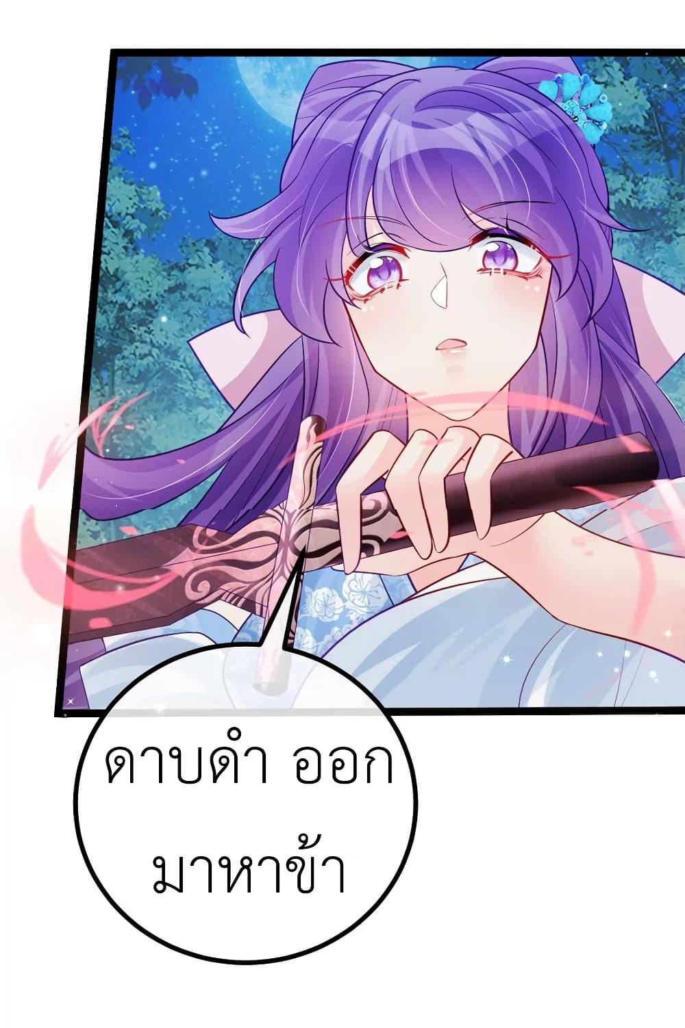 Manga-lc-com อ่านมังงะ อ่านการ์ตูน ออนไลน์ ฟรี Arms Female Phoenix signing ตอนที่ 1 2 3 4 5 6 7 8 9 10 11 12 13 14 ฟรี ไม่มีโฆษณา Manga-lc - อ่าน มังงะ อ่าน การ์ตูน ออนไลน์ อ่านมังงะ ฟรี