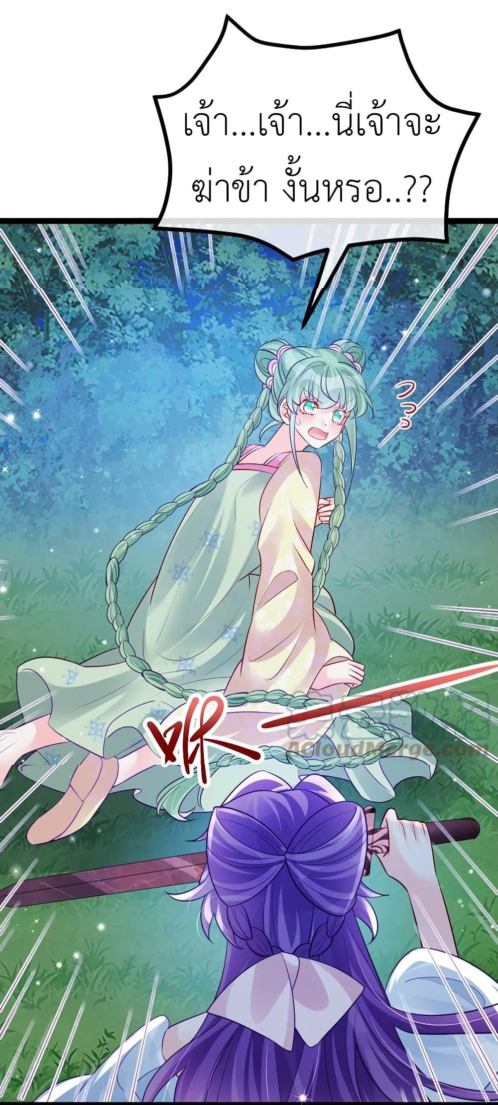 Manga-lc-com อ่านมังงะ อ่านการ์ตูน ออนไลน์ ฟรี Arms Female Phoenix signing ตอนที่ 1 2 3 4 5 6 7 8 9 10 11 12 13 14 ฟรี ไม่มีโฆษณา Manga-lc - อ่าน มังงะ อ่าน การ์ตูน ออนไลน์ อ่านมังงะ ฟรี