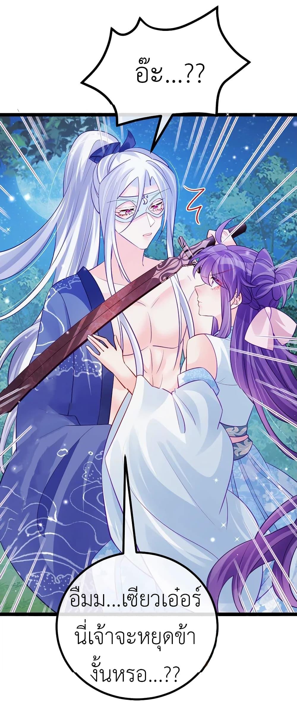 Manga-lc-com อ่านมังงะ อ่านการ์ตูน ออนไลน์ ฟรี Arms Female Phoenix signing ตอนที่ 1 2 3 4 5 6 7 8 9 10 11 12 13 14 ฟรี ไม่มีโฆษณา Manga-lc - อ่าน มังงะ อ่าน การ์ตูน ออนไลน์ อ่านมังงะ ฟรี