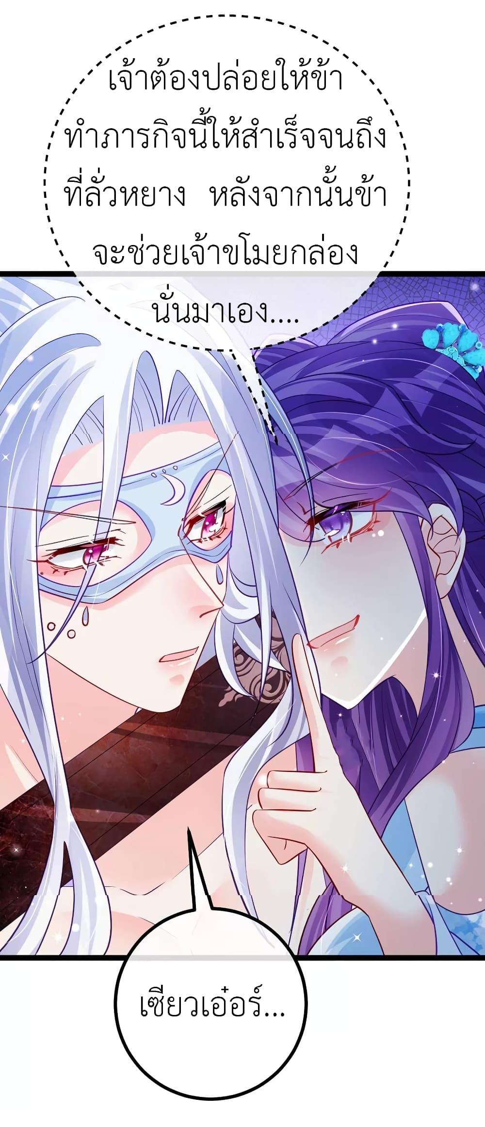 Manga-lc-com อ่านมังงะ อ่านการ์ตูน ออนไลน์ ฟรี Arms Female Phoenix signing ตอนที่ 1 2 3 4 5 6 7 8 9 10 11 12 13 14 ฟรี ไม่มีโฆษณา Manga-lc - อ่าน มังงะ อ่าน การ์ตูน ออนไลน์ อ่านมังงะ ฟรี