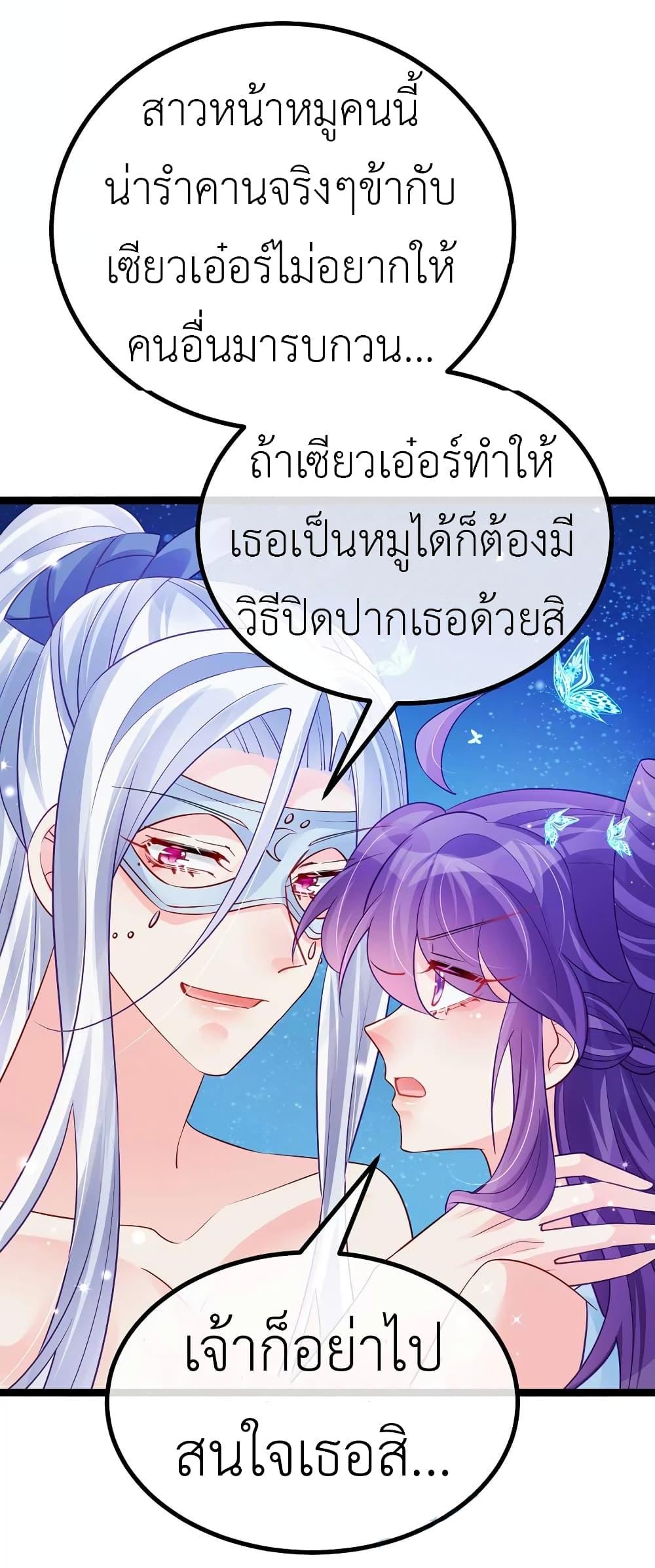 Manga-lc-com อ่านมังงะ อ่านการ์ตูน ออนไลน์ ฟรี Arms Female Phoenix signing ตอนที่ 1 2 3 4 5 6 7 8 9 10 11 12 13 14 ฟรี ไม่มีโฆษณา Manga-lc - อ่าน มังงะ อ่าน การ์ตูน ออนไลน์ อ่านมังงะ ฟรี