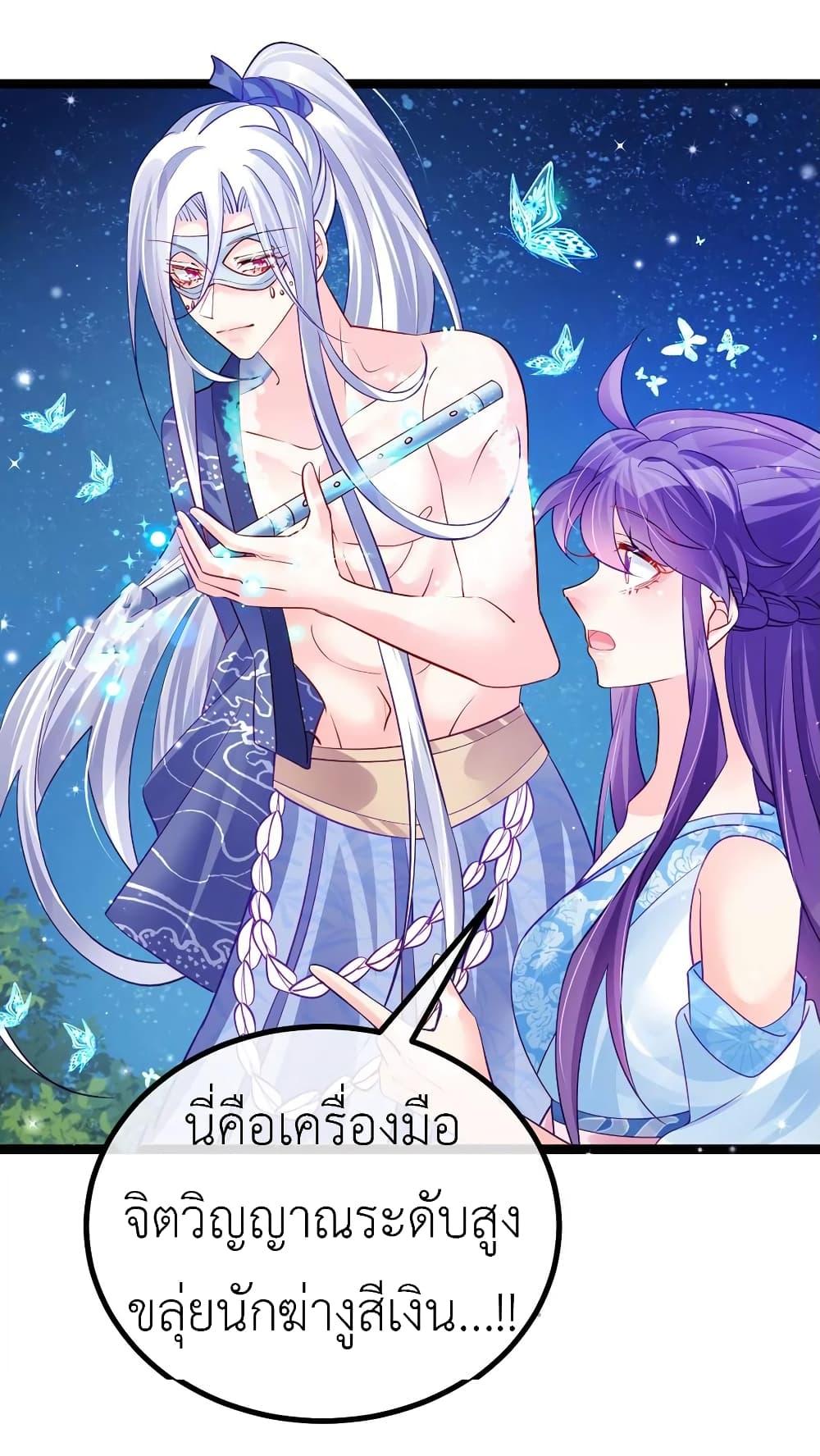 Manga-lc-com อ่านมังงะ อ่านการ์ตูน ออนไลน์ ฟรี Arms Female Phoenix signing ตอนที่ 1 2 3 4 5 6 7 8 9 10 11 12 13 14 ฟรี ไม่มีโฆษณา Manga-lc - อ่าน มังงะ อ่าน การ์ตูน ออนไลน์ อ่านมังงะ ฟรี
