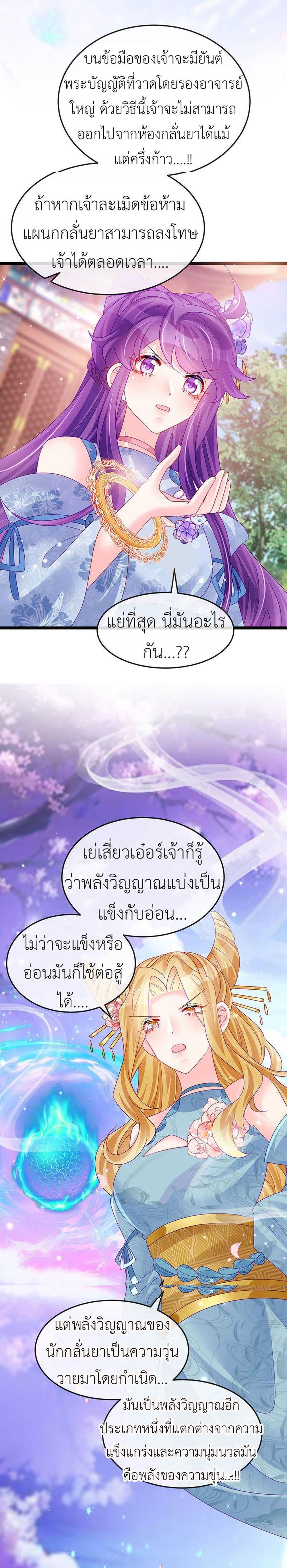 Manga-lc-com อ่านมังงะ อ่านการ์ตูน ออนไลน์ ฟรี Arms Female Phoenix signing ตอนที่ 1 2 3 4 5 6 7 8 9 10 11 12 13 14 ฟรี ไม่มีโฆษณา Manga-lc - อ่าน มังงะ อ่าน การ์ตูน ออนไลน์ อ่านมังงะ ฟรี